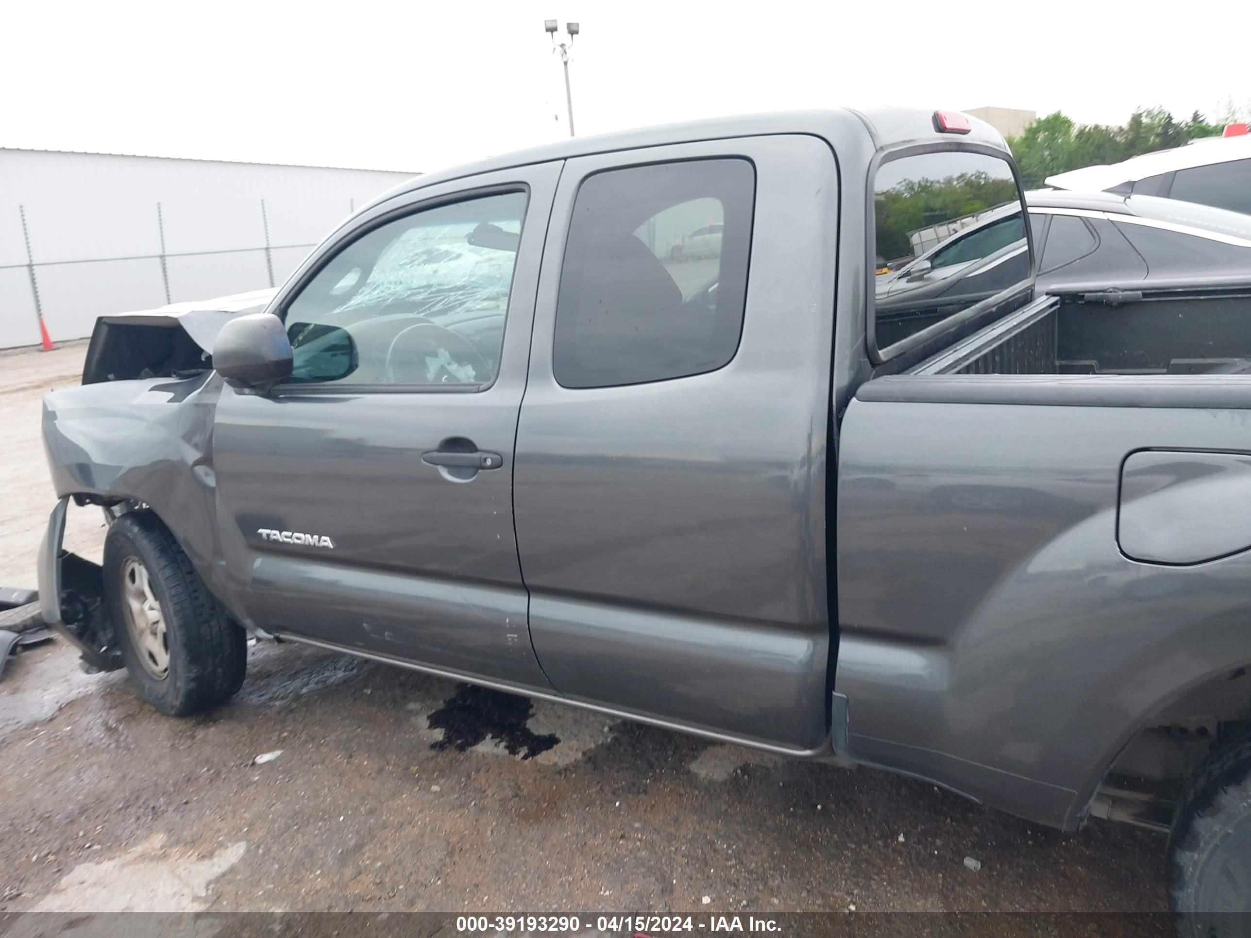 2012 Toyota Tacoma vin: 5TFTX4CN0CX011051