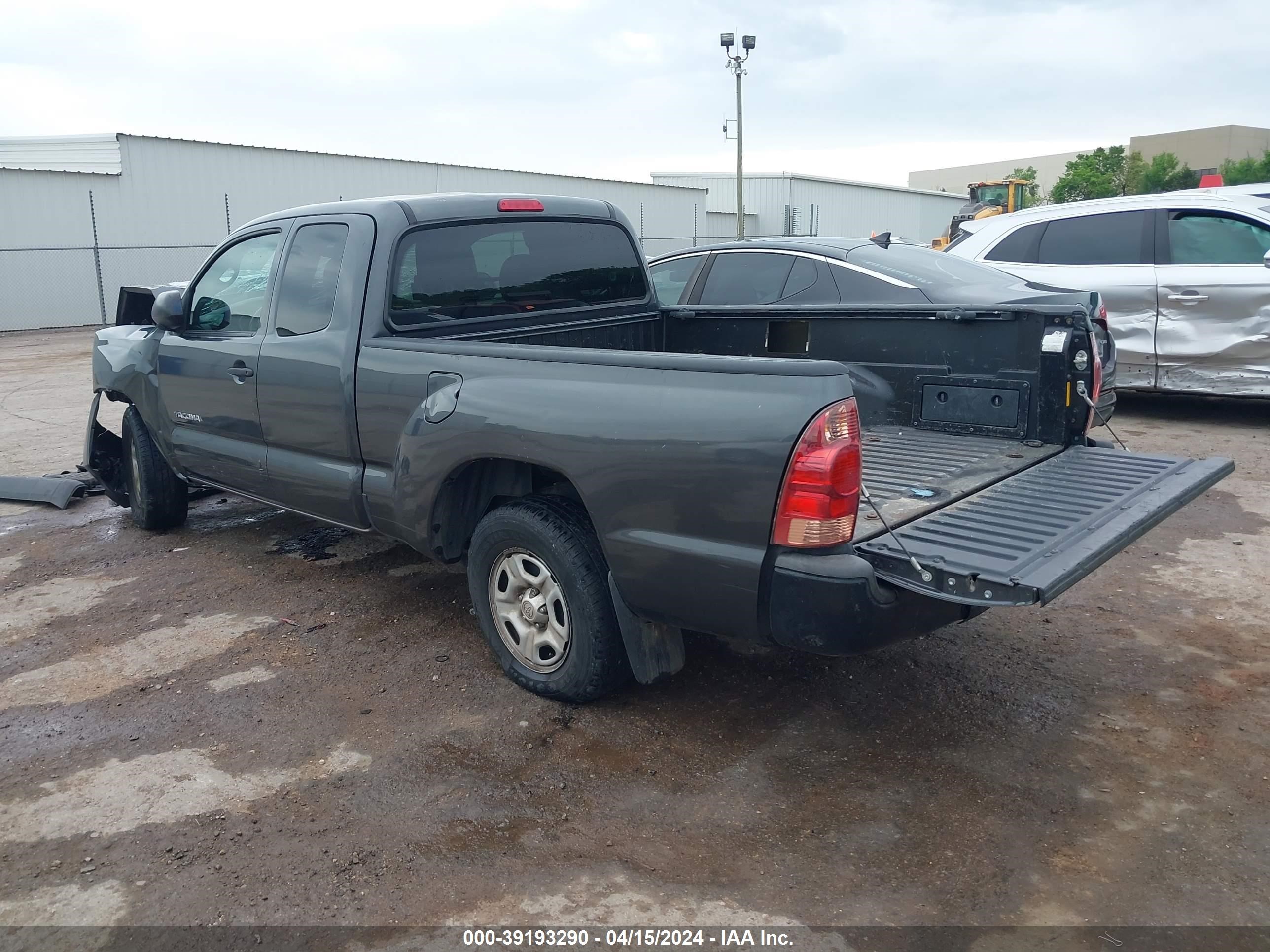 2012 Toyota Tacoma vin: 5TFTX4CN0CX011051