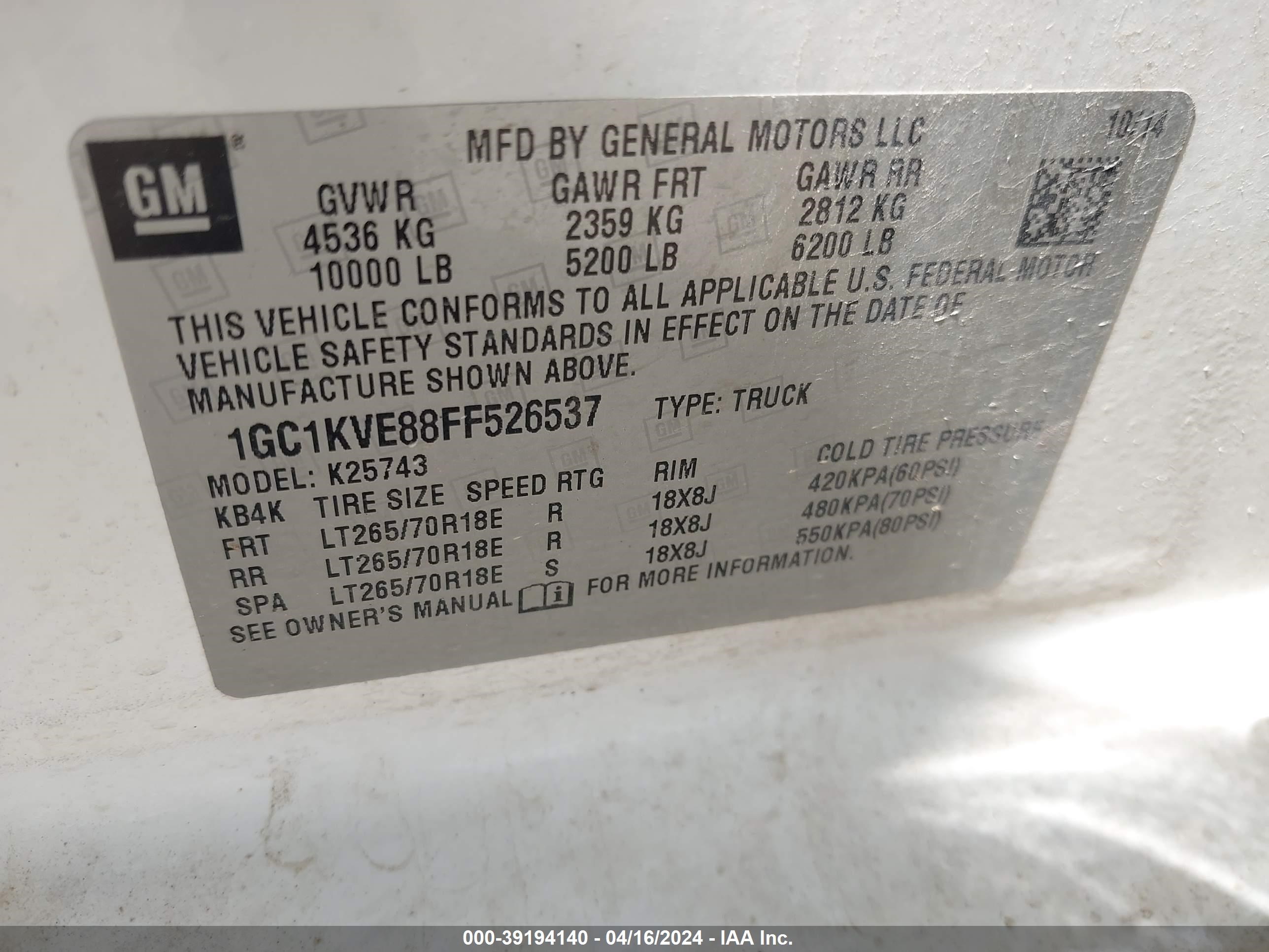 2015 Chevrolet Silverado 2500Hd Lt vin: 1GC1KVE88FF526537