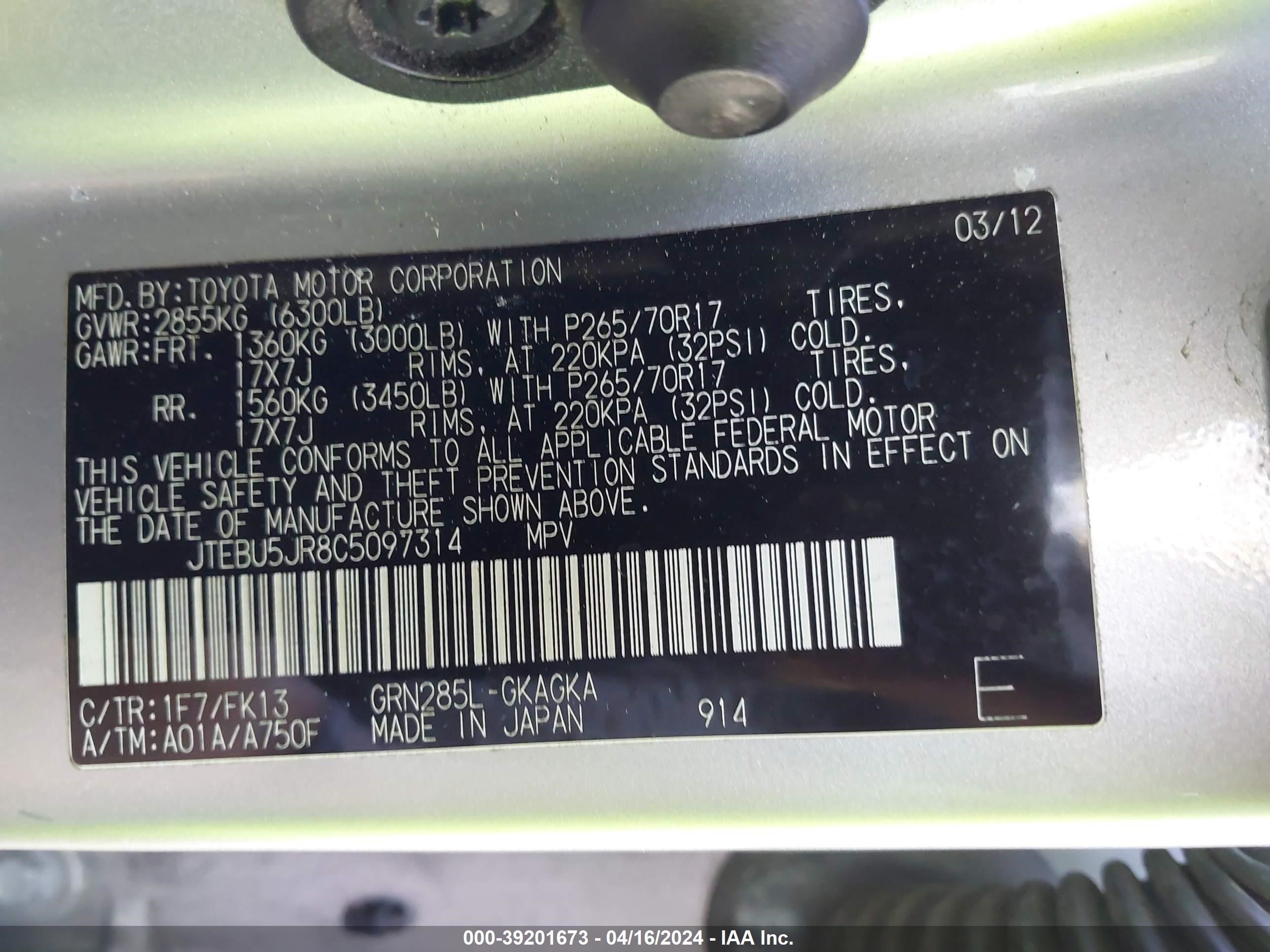 2012 Toyota 4Runner Sr5 vin: JTEBU5JR8C5097314