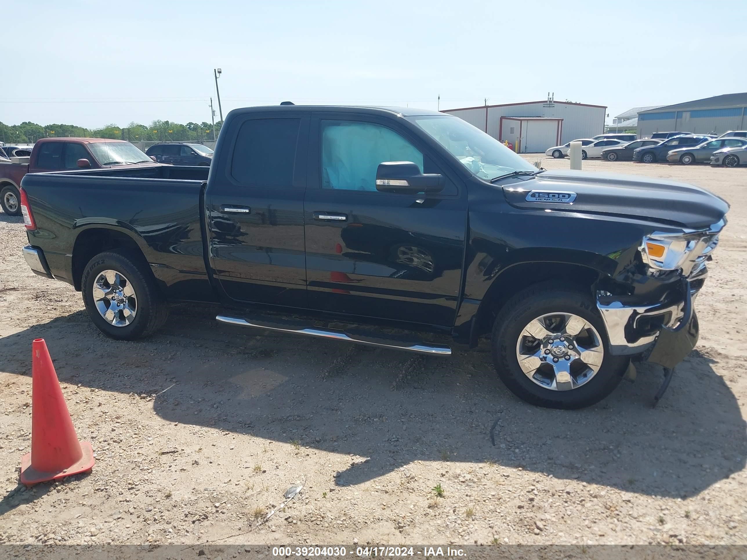 2020 Ram 1500 Big Horn/Lone Star vin: 1C6SRFBT7LN38301