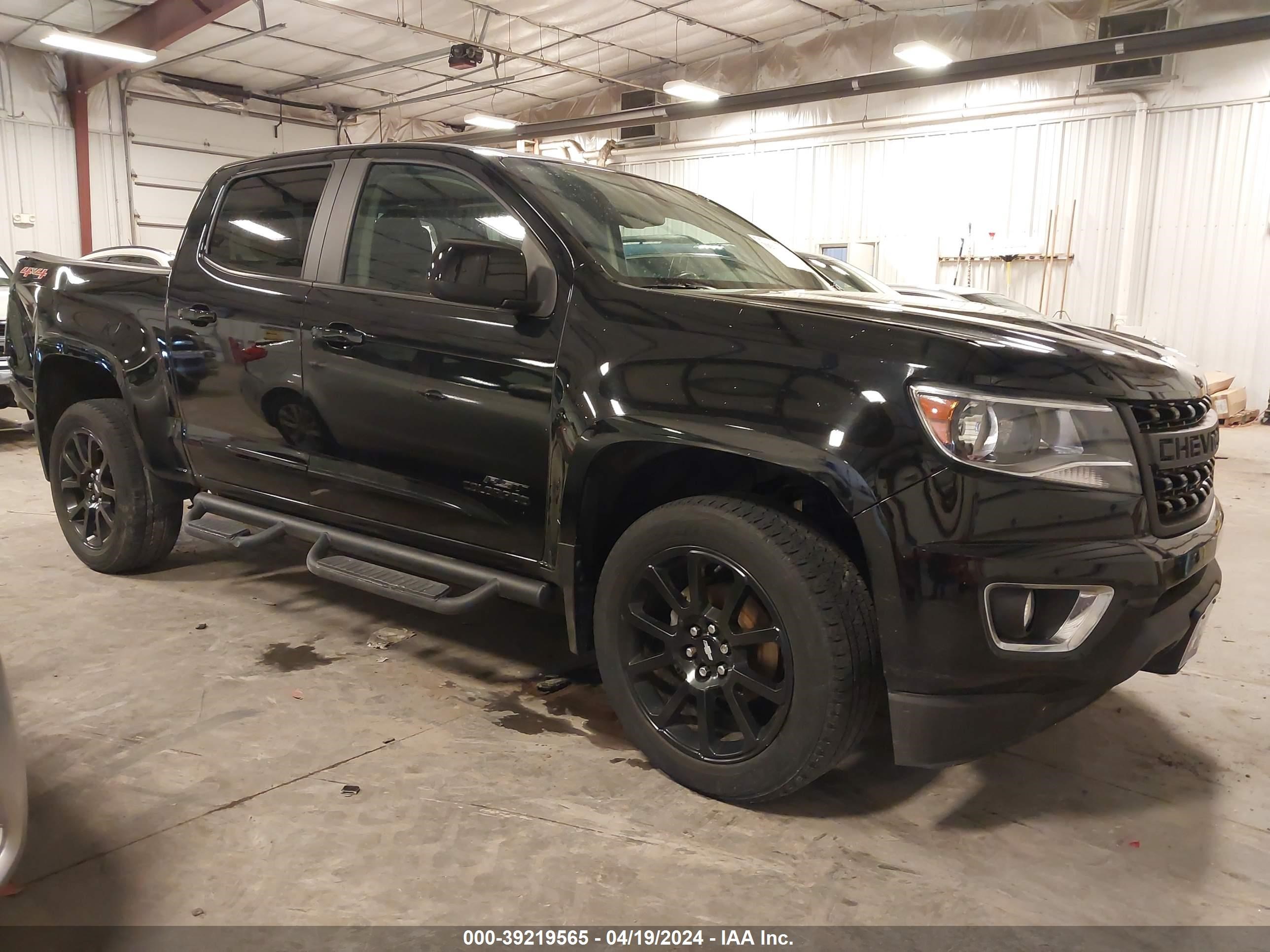 2020 Chevrolet Colorado vin: 1GCGTCEN8L1198675