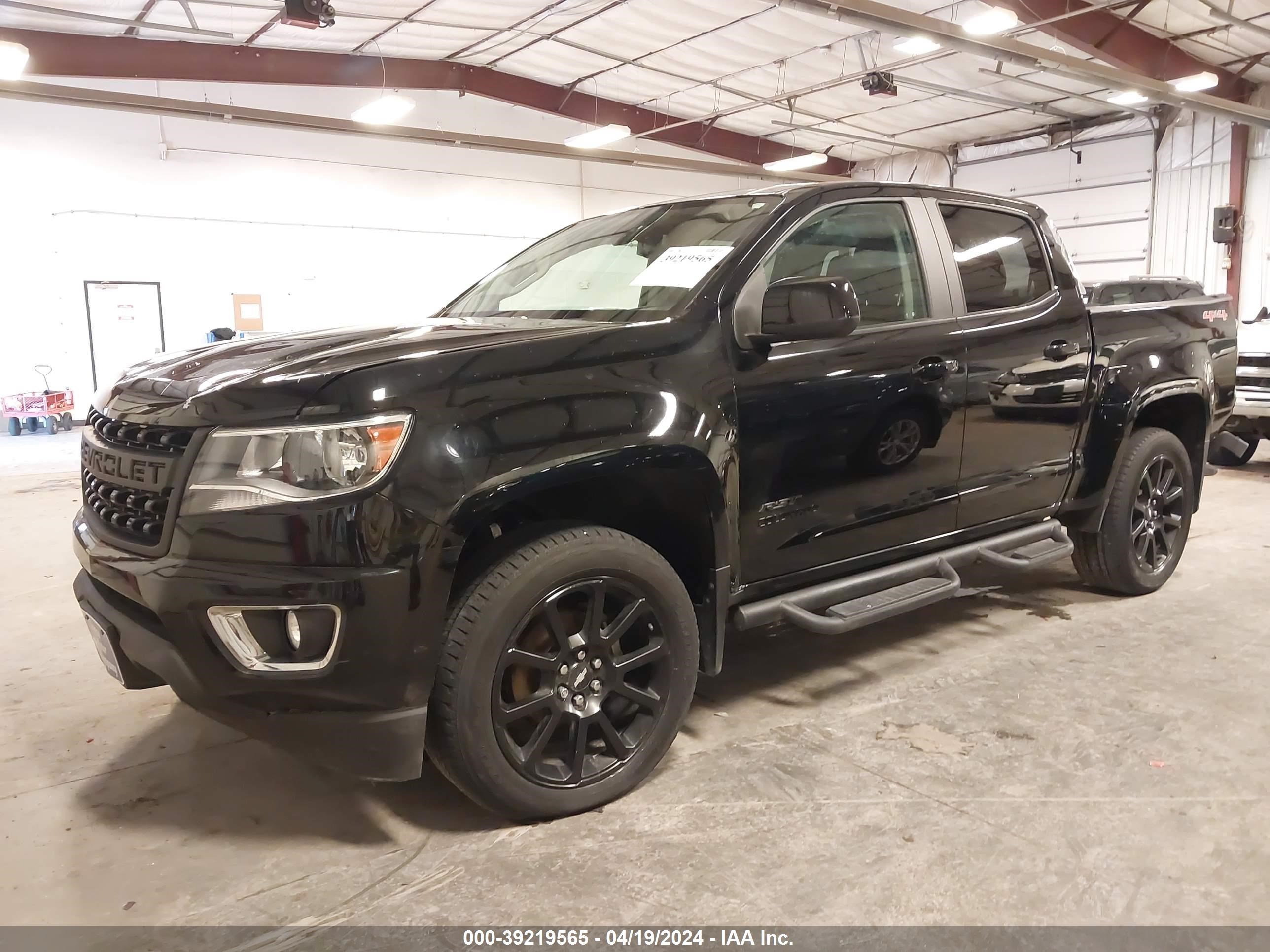 2020 Chevrolet Colorado vin: 1GCGTCEN8L1198675