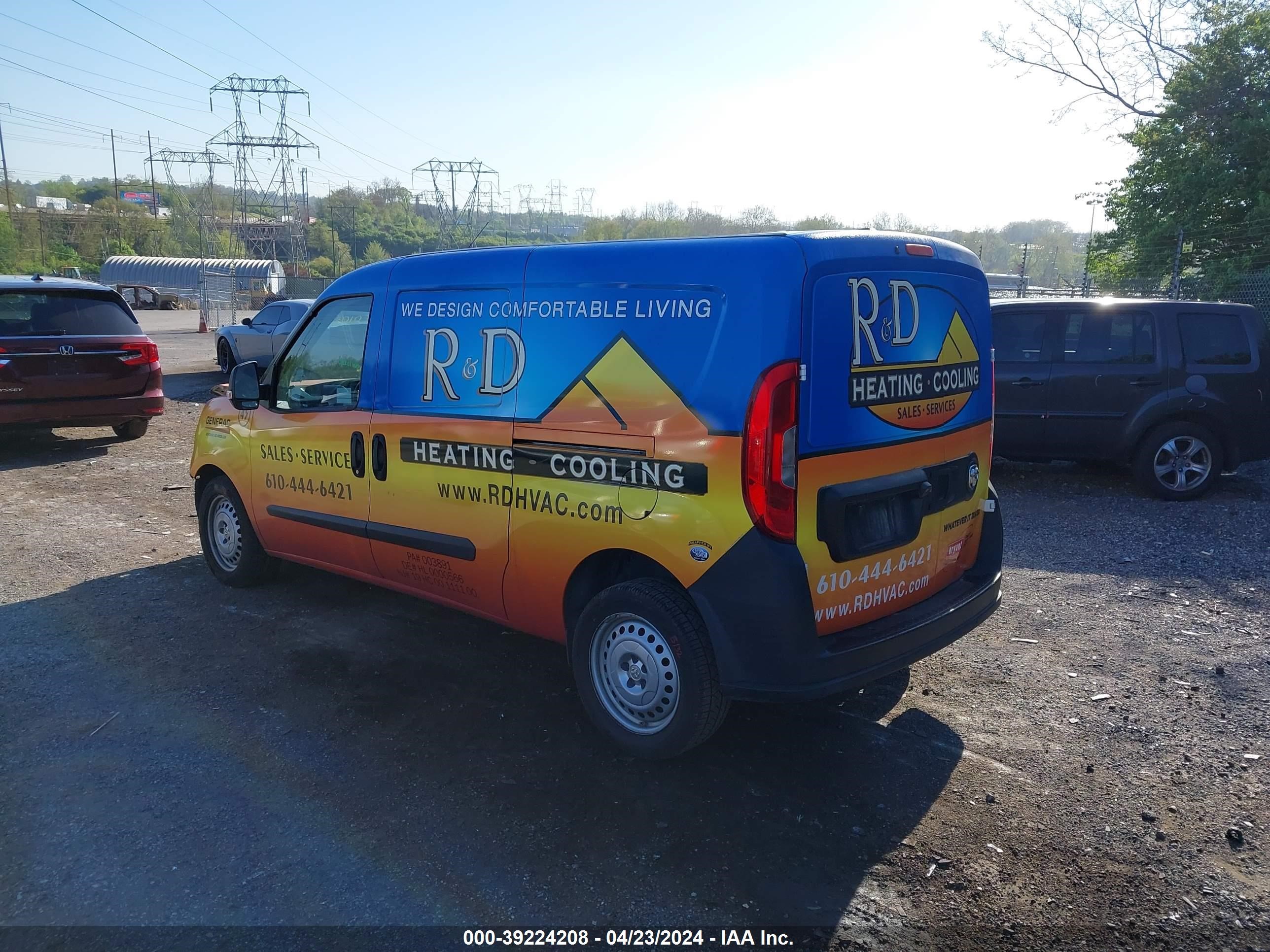 2017 Ram Promaster City Tradesman vin: ZFBERFAB4H6F01079