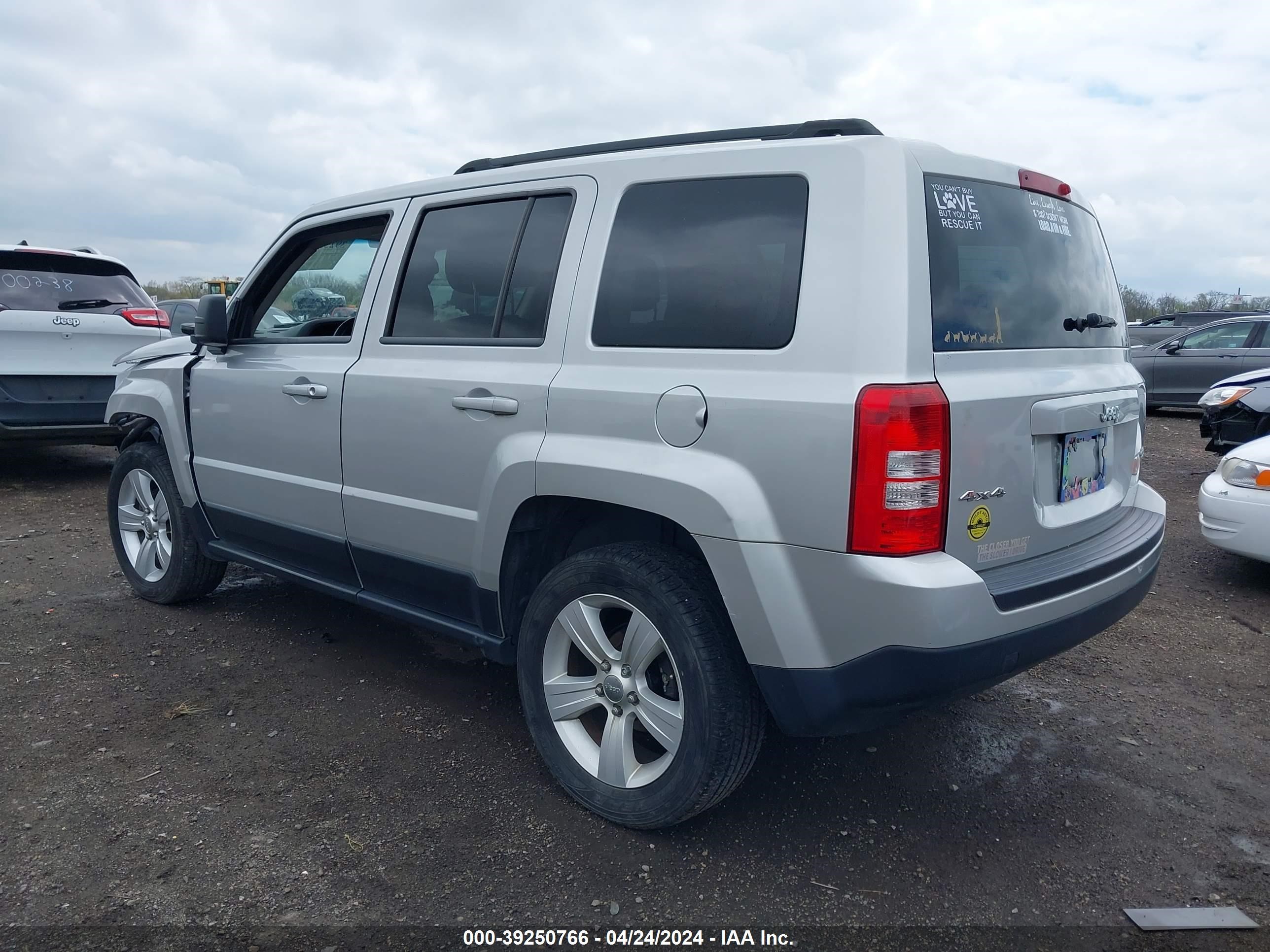 2014 Jeep Patriot Latitude vin: 1C4NJRFBXED617230