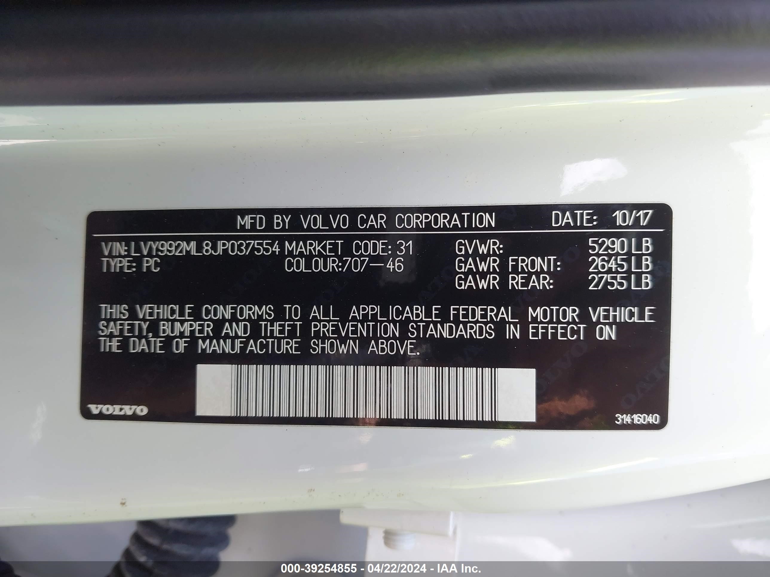 2018 Volvo S90 T6 Inscription vin: LVY992ML8JP037554