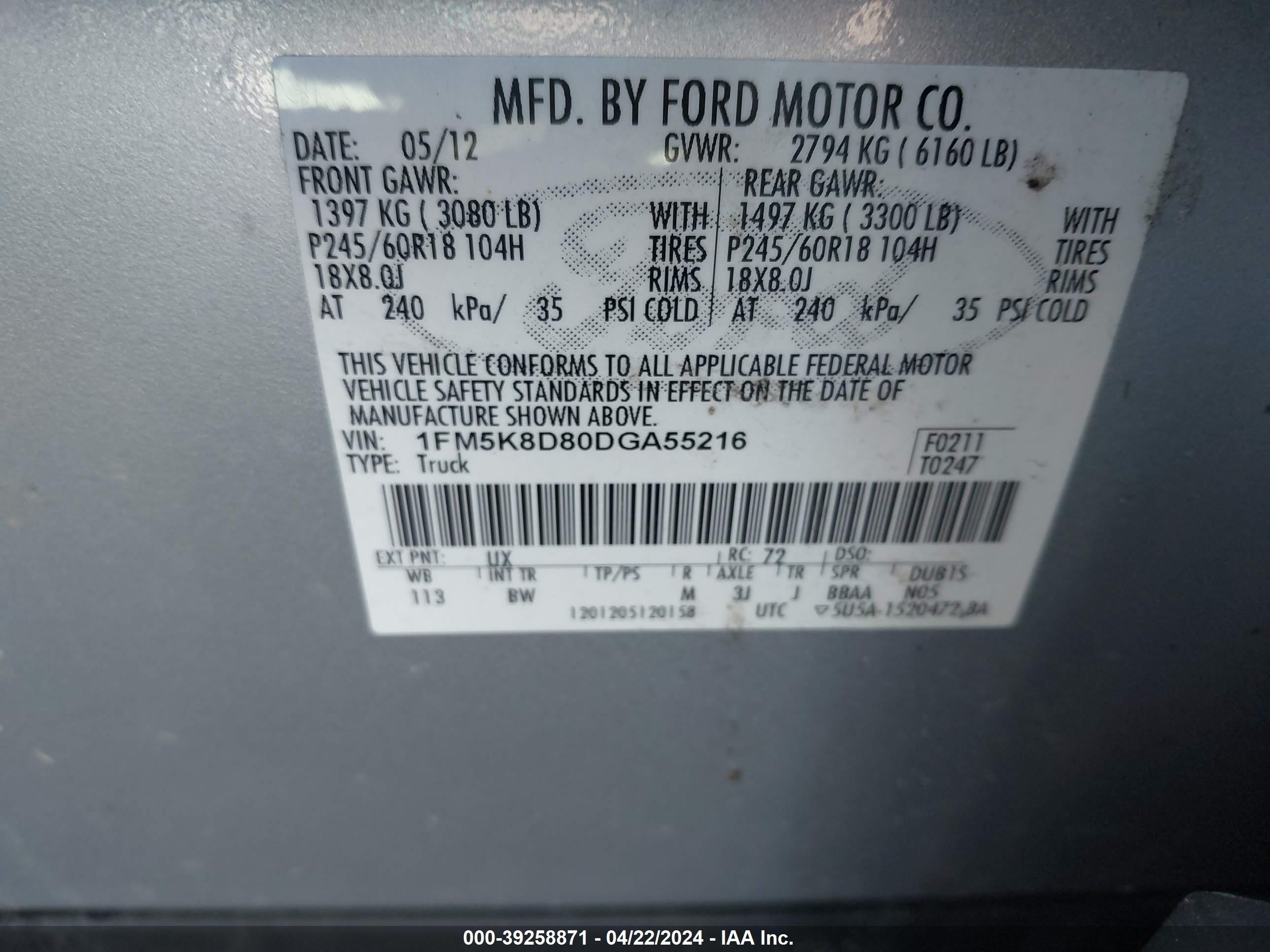2013 Ford Explorer Xlt vin: 1FM5K8D80DGA55216