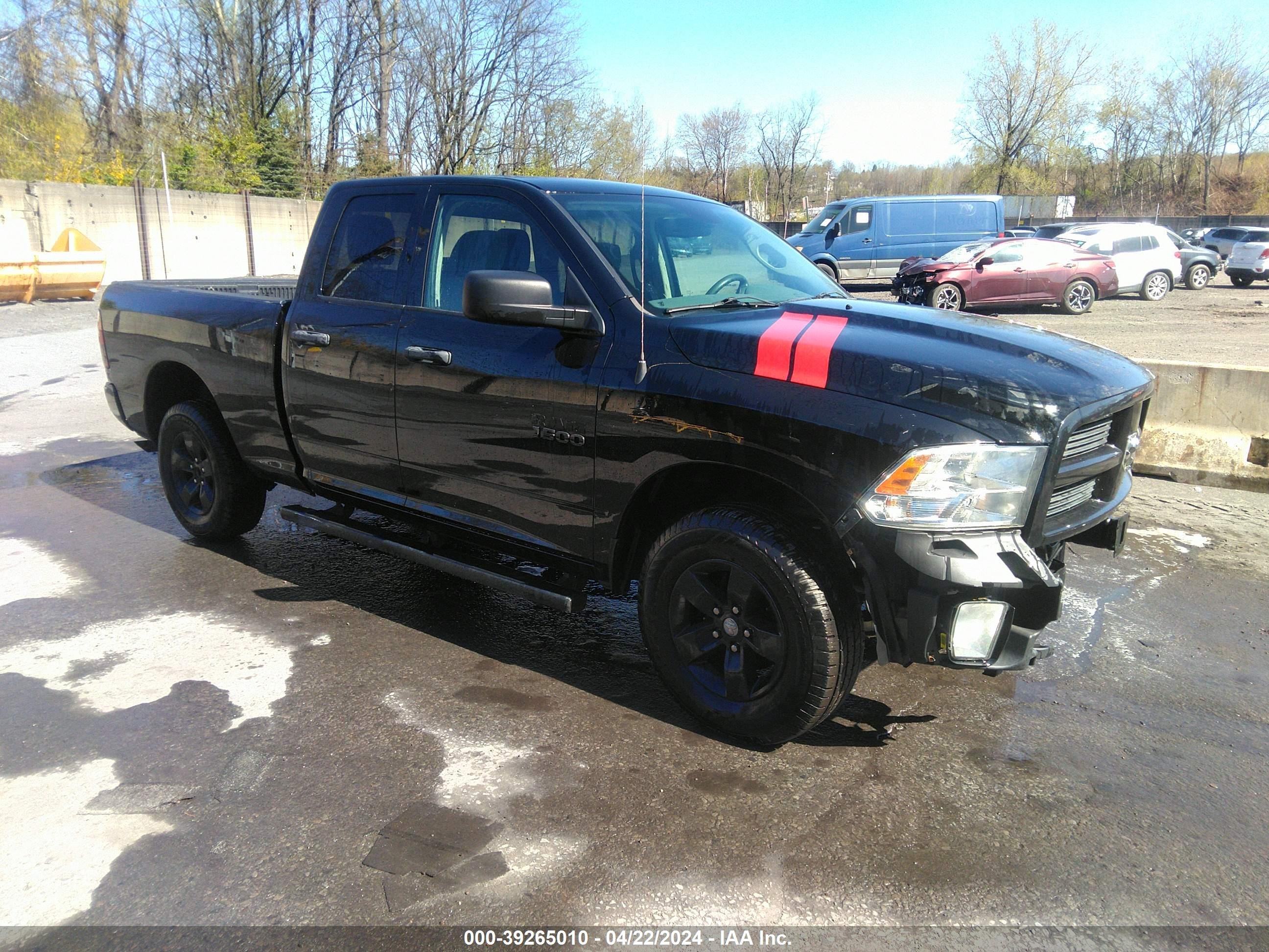 2019 Ram 1500 Classic Express Quad Cab 4X4 6'4 Box vin: 1C6RR7FG2KS641787