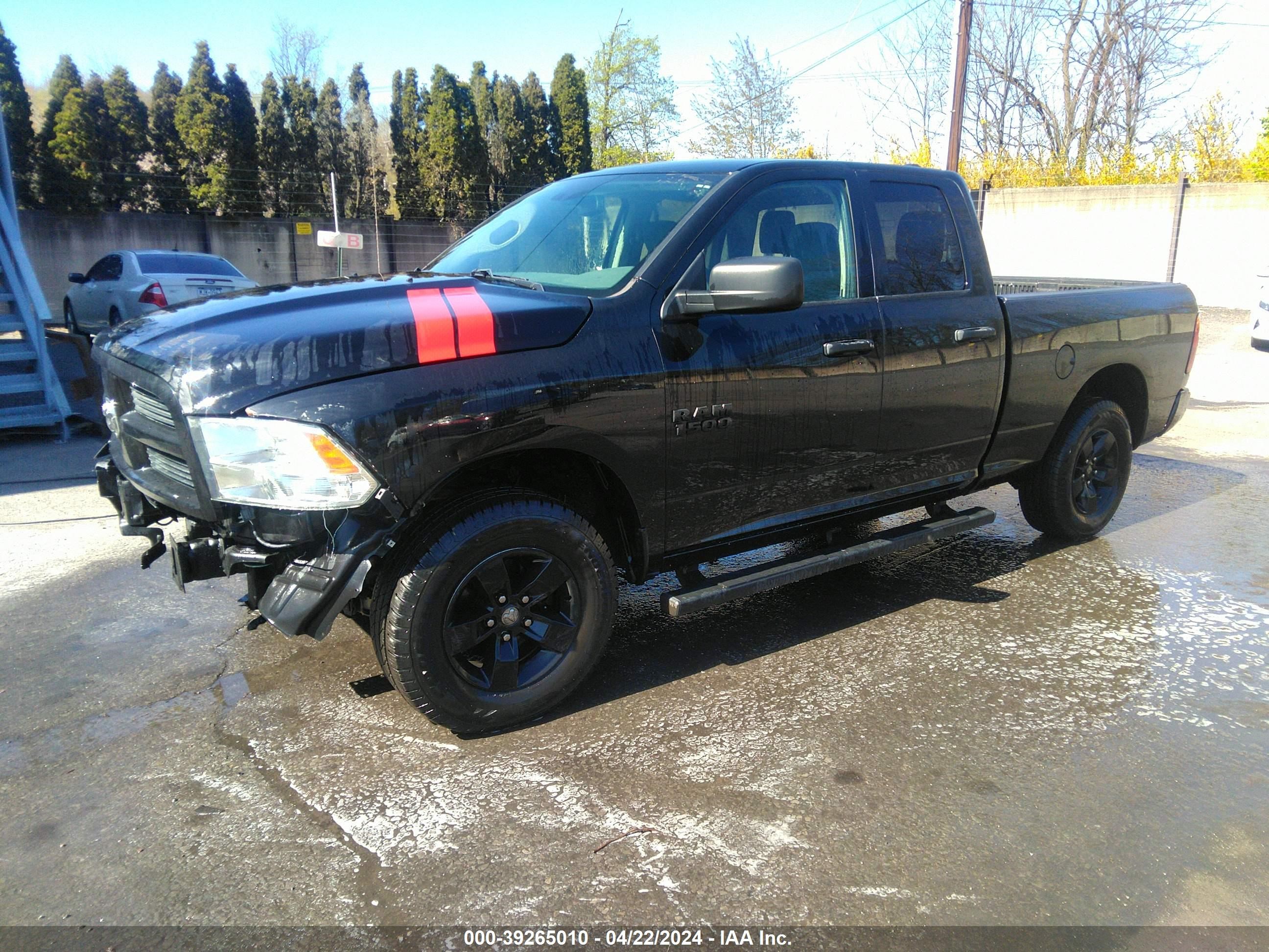 2019 Ram 1500 Classic Express Quad Cab 4X4 6'4 Box vin: 1C6RR7FG2KS641787