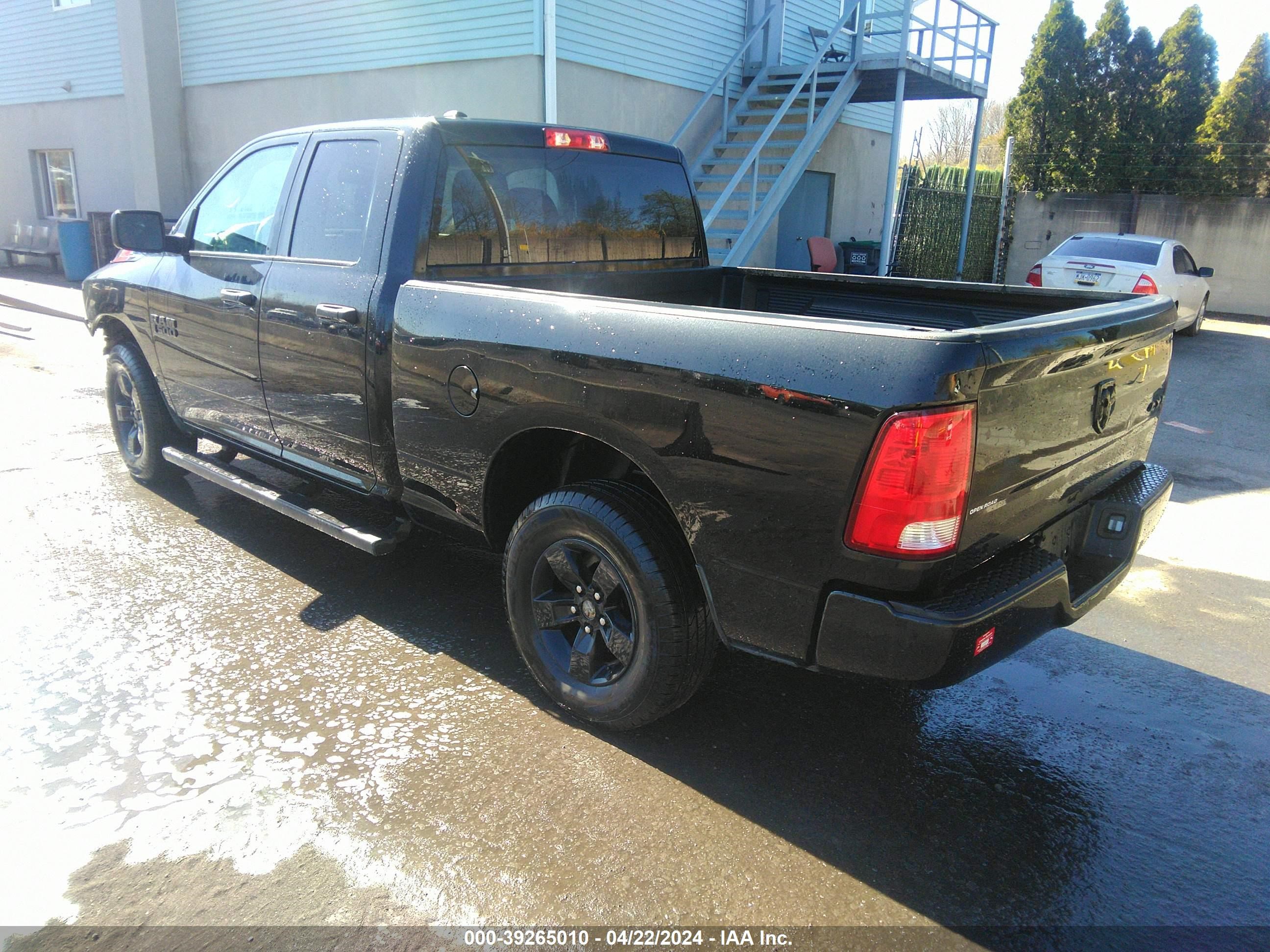 2019 Ram 1500 Classic Express Quad Cab 4X4 6'4 Box vin: 1C6RR7FG2KS641787