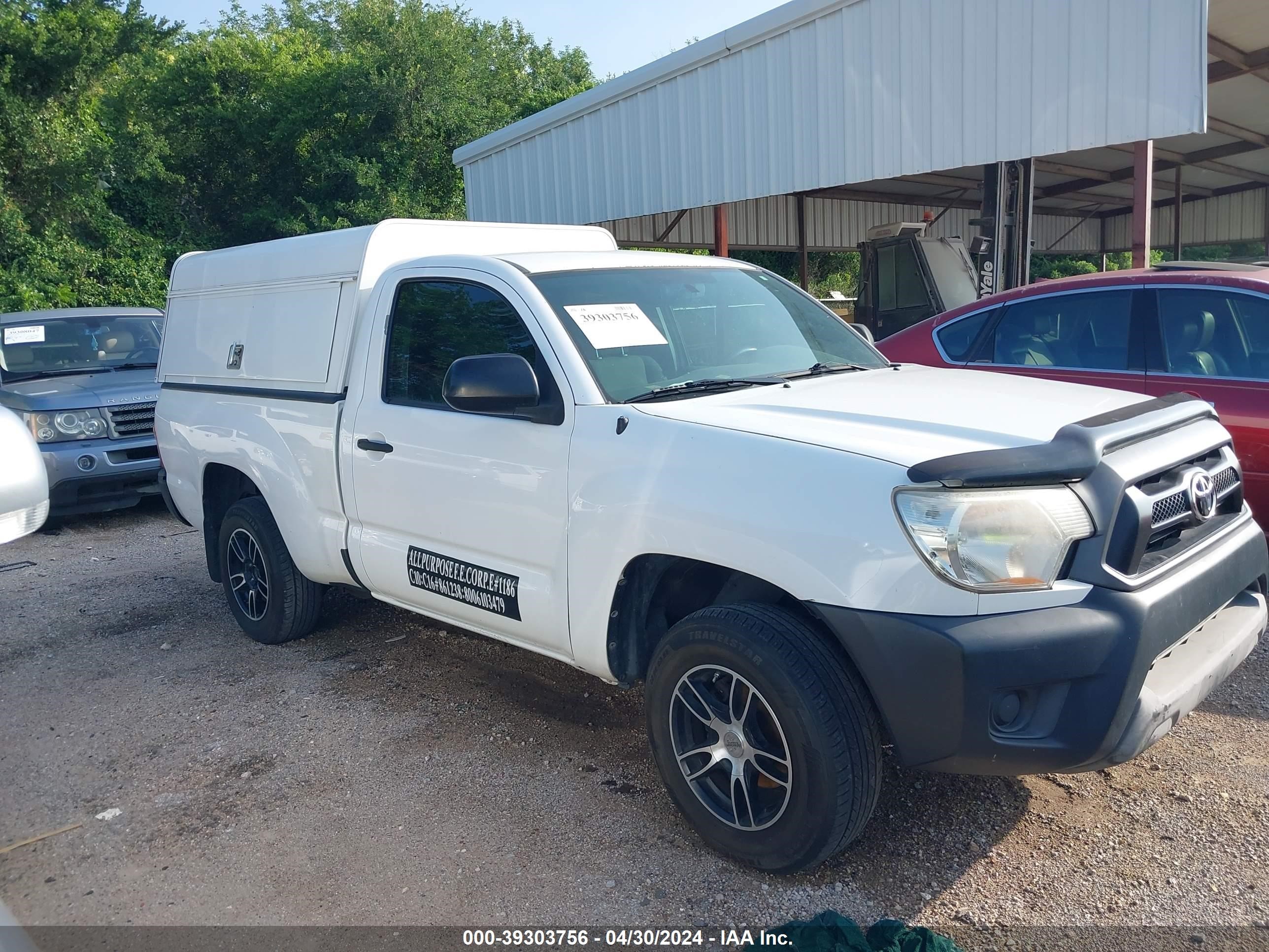 2014 Toyota Tacoma vin: 5TFNX4CN6EX033180