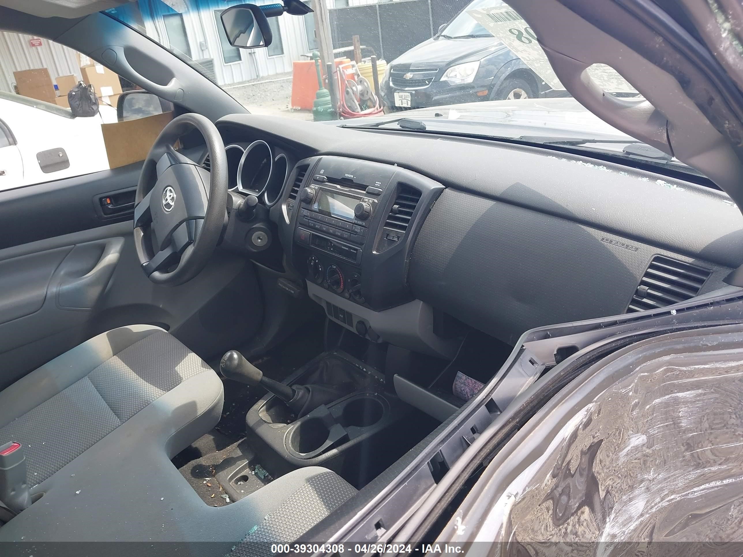 2012 Toyota Tacoma vin: 5TFNX4CN2CX015207