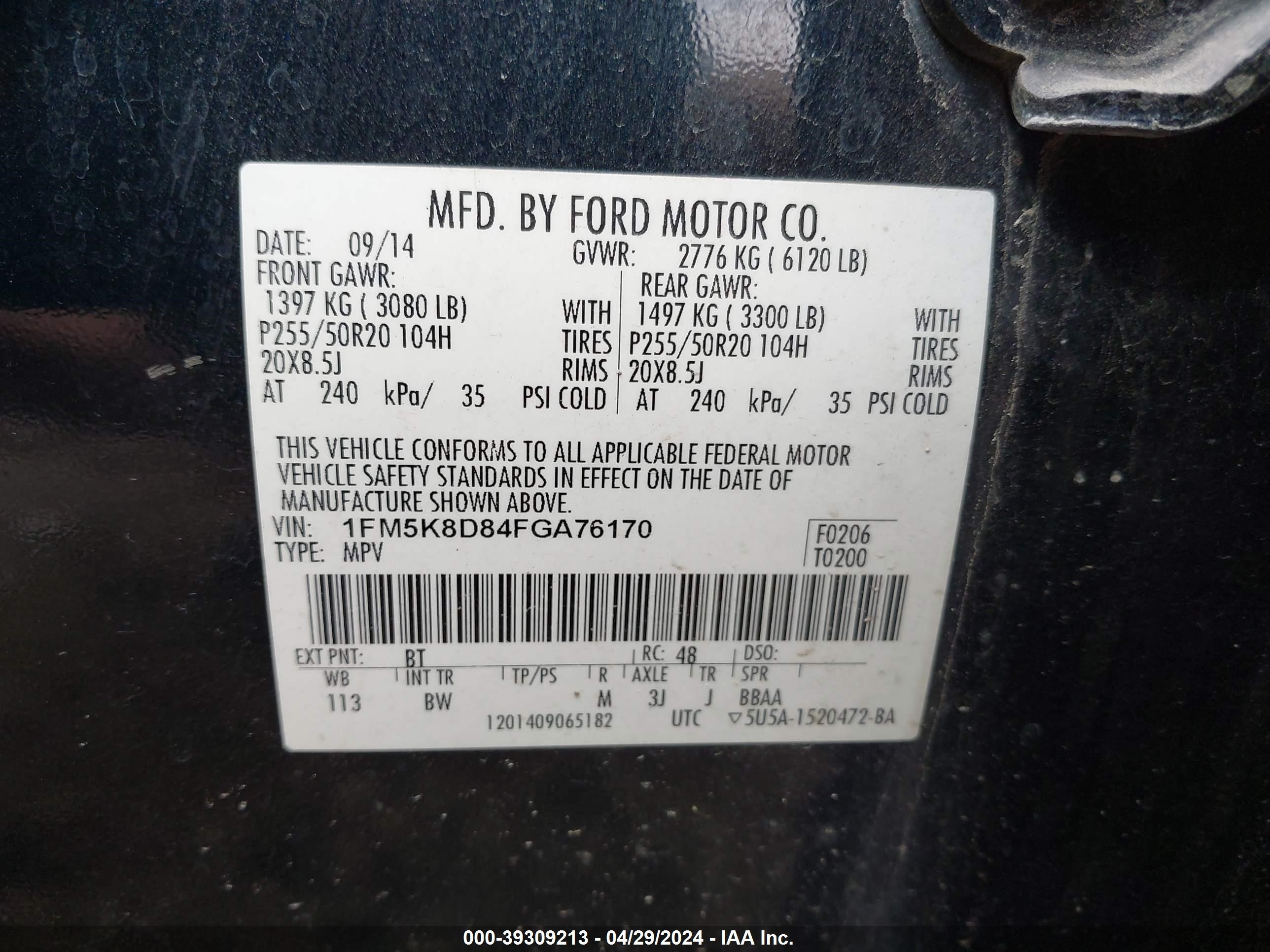 2015 Ford Explorer Xlt vin: 1FM5K8D84FGA76170