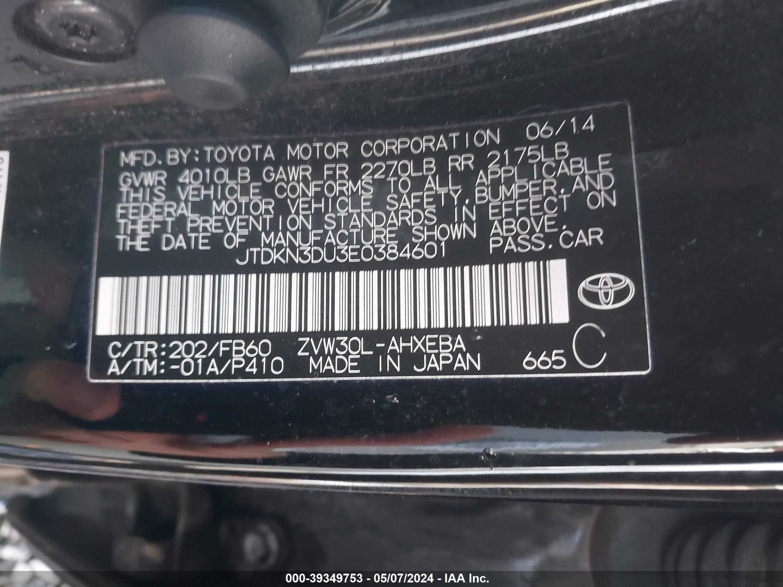 JTDKN3DU3E0384601 2014 Toyota Prius Two