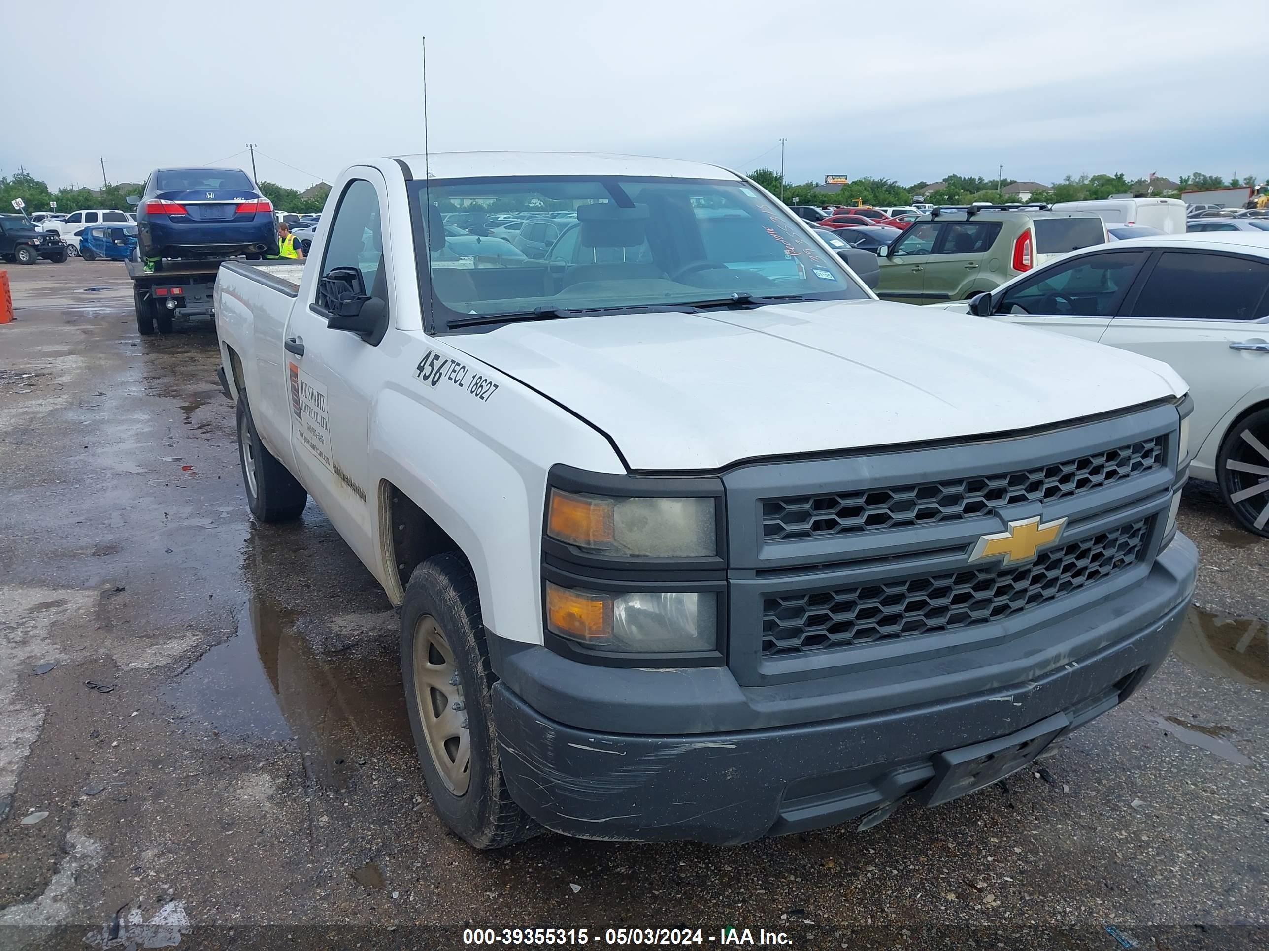 2015 Chevrolet Silverado 1500 Wt vin: 1GCNCPEH8FZ445563