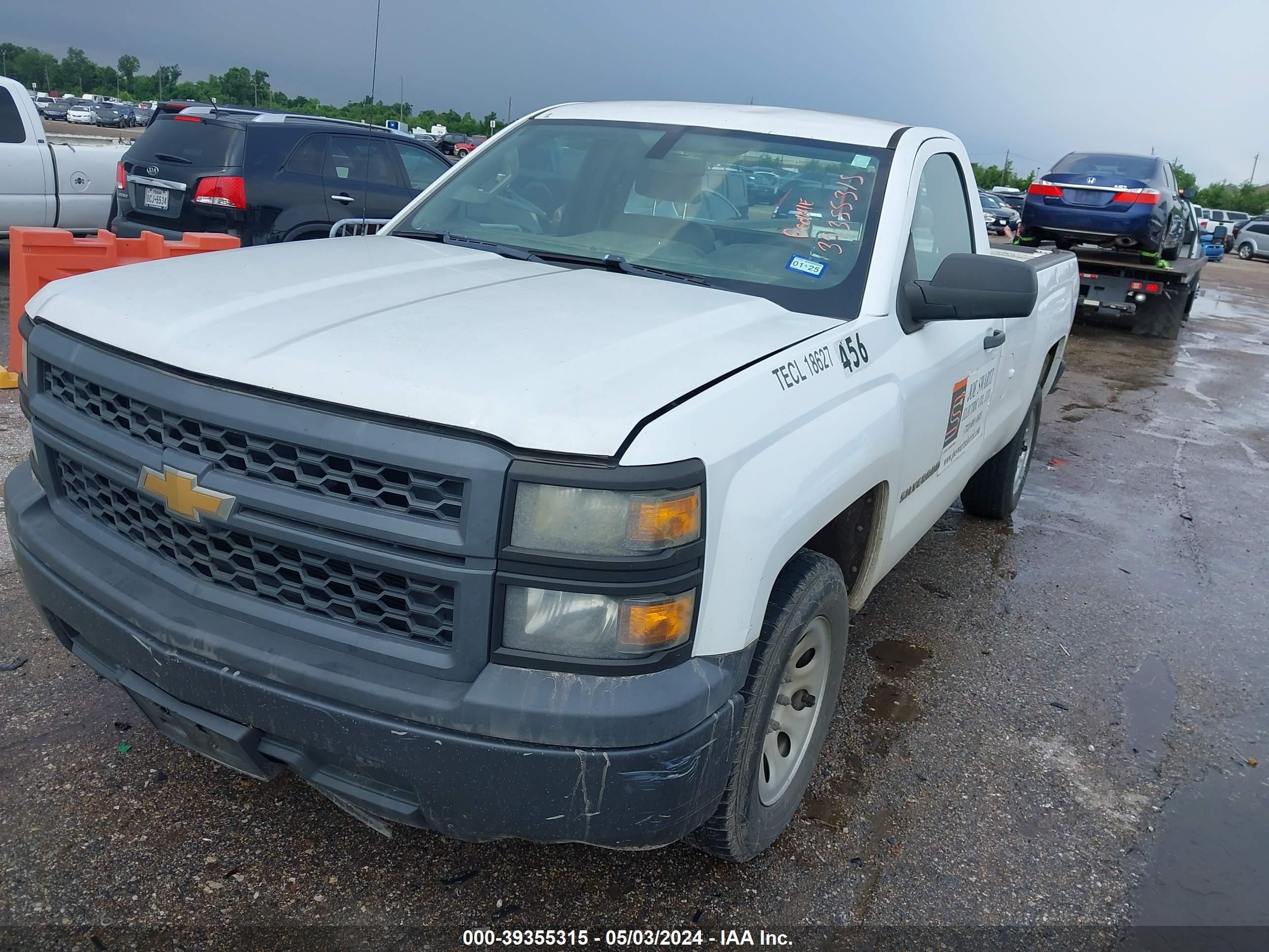 2015 Chevrolet Silverado 1500 Wt vin: 1GCNCPEH8FZ445563