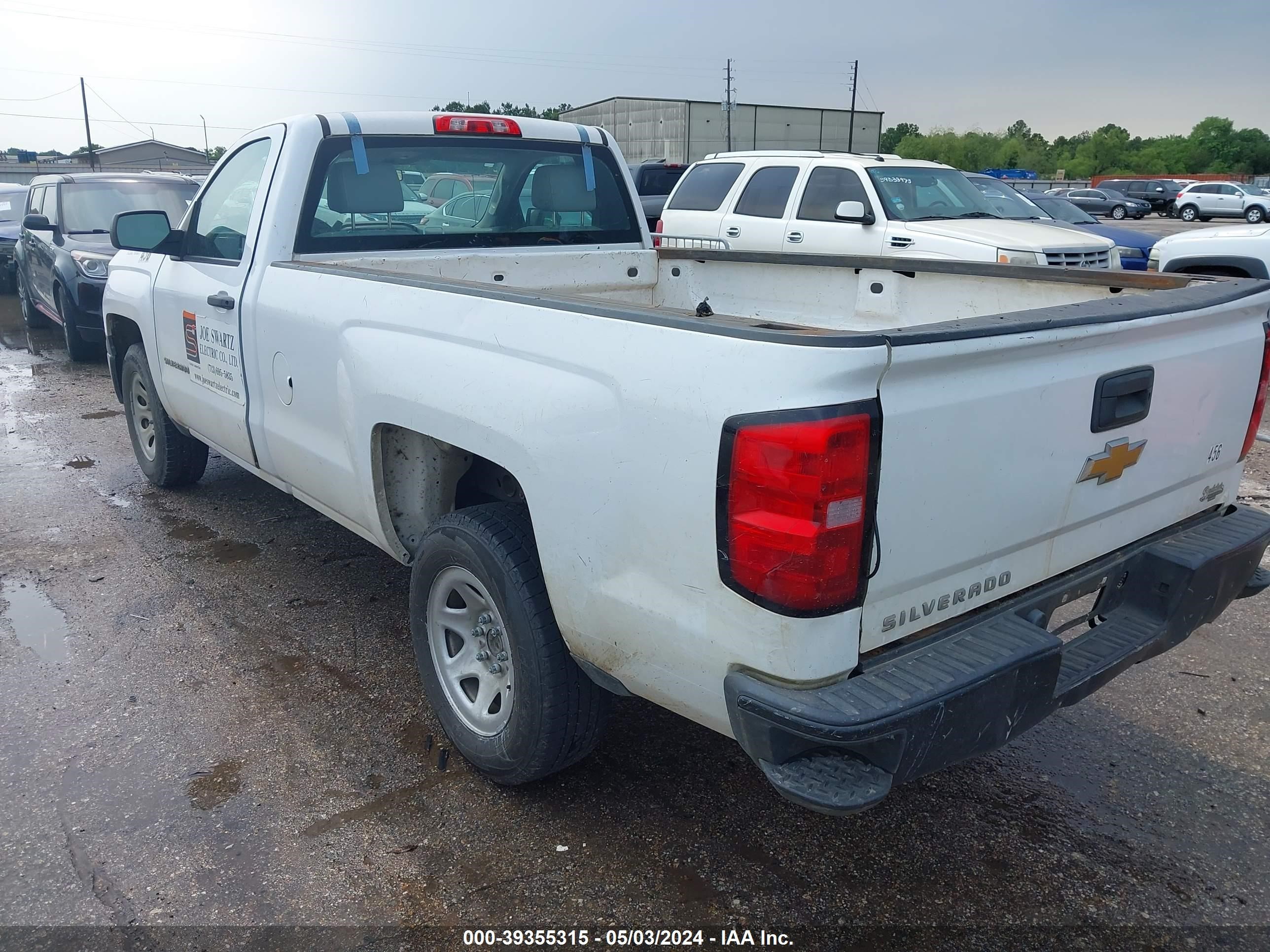 2015 Chevrolet Silverado 1500 Wt vin: 1GCNCPEH8FZ445563