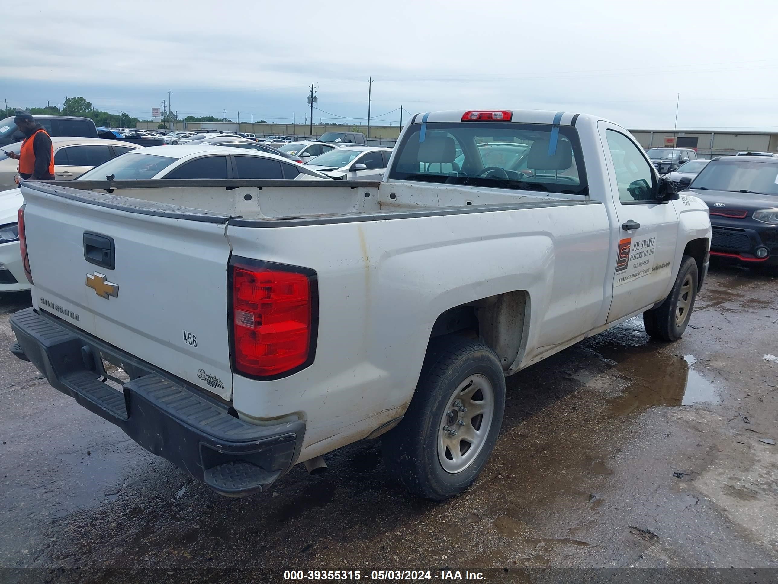 2015 Chevrolet Silverado 1500 Wt vin: 1GCNCPEH8FZ445563