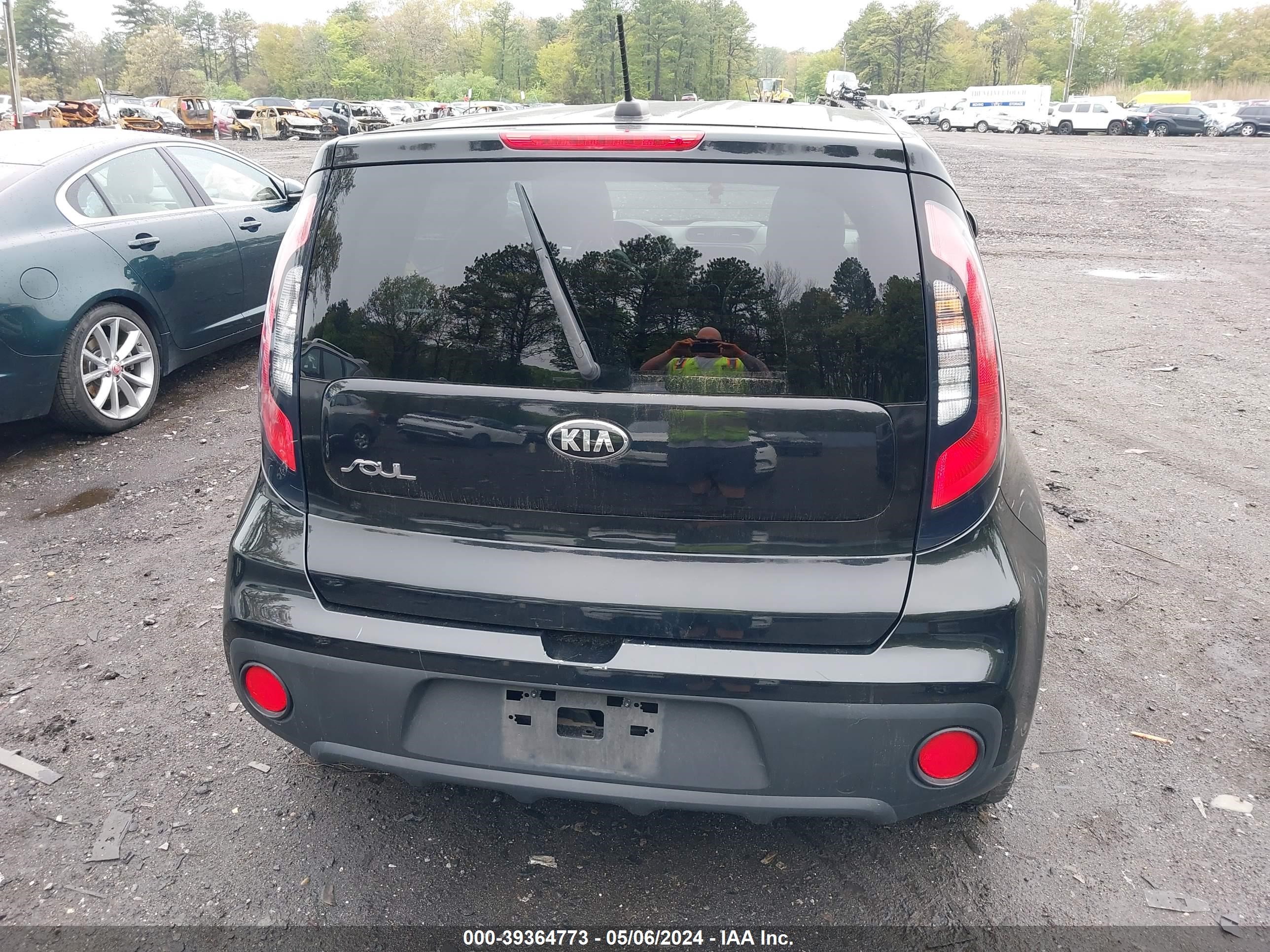 2017 Kia Soul vin: KNDJN2A21H7453788