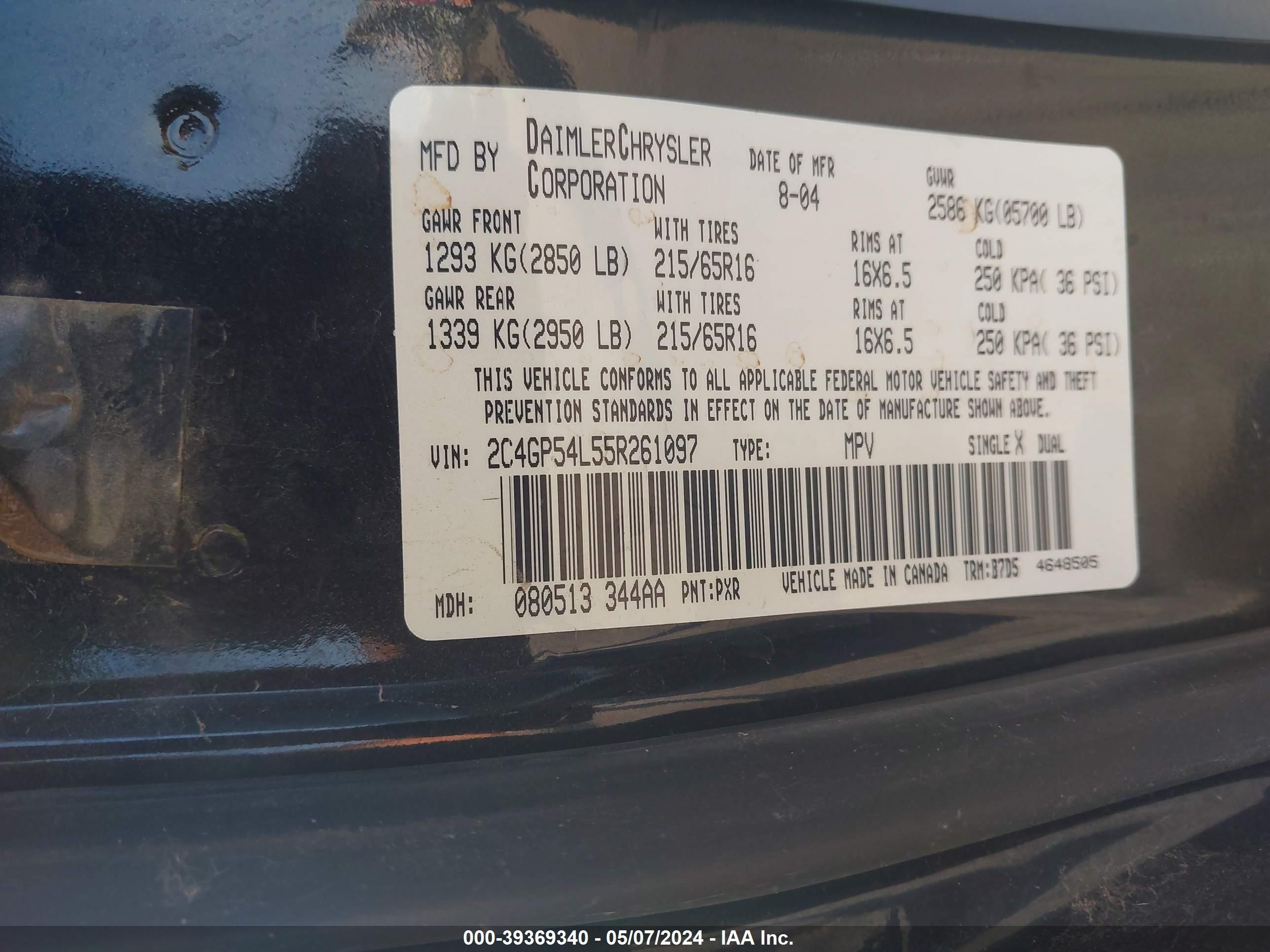 2C4GP54L55R261097 2005 Chrysler Town & Country Touring