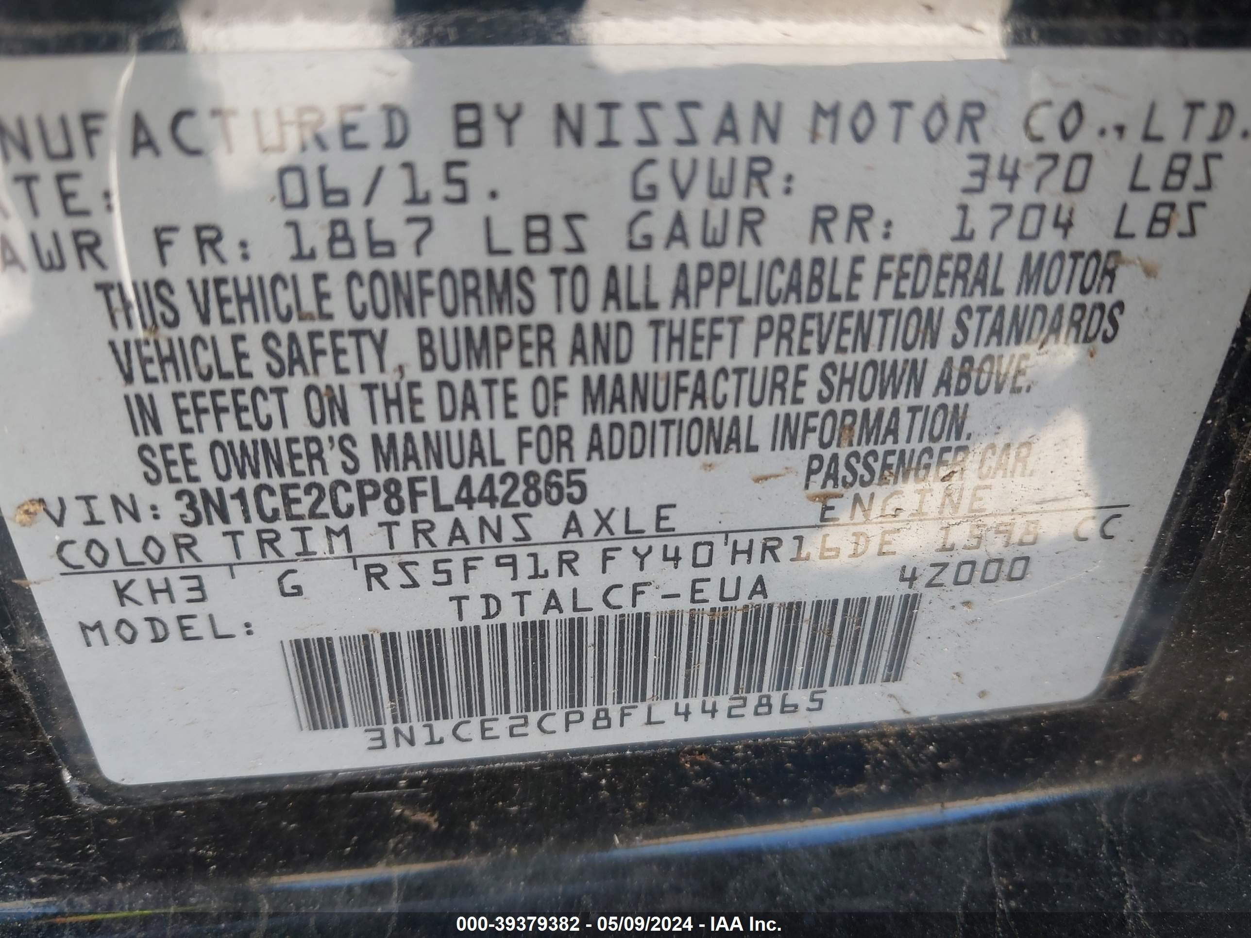2015 Nissan Versa Note S (Sr) vin: 3N1CE2CP8FL442865