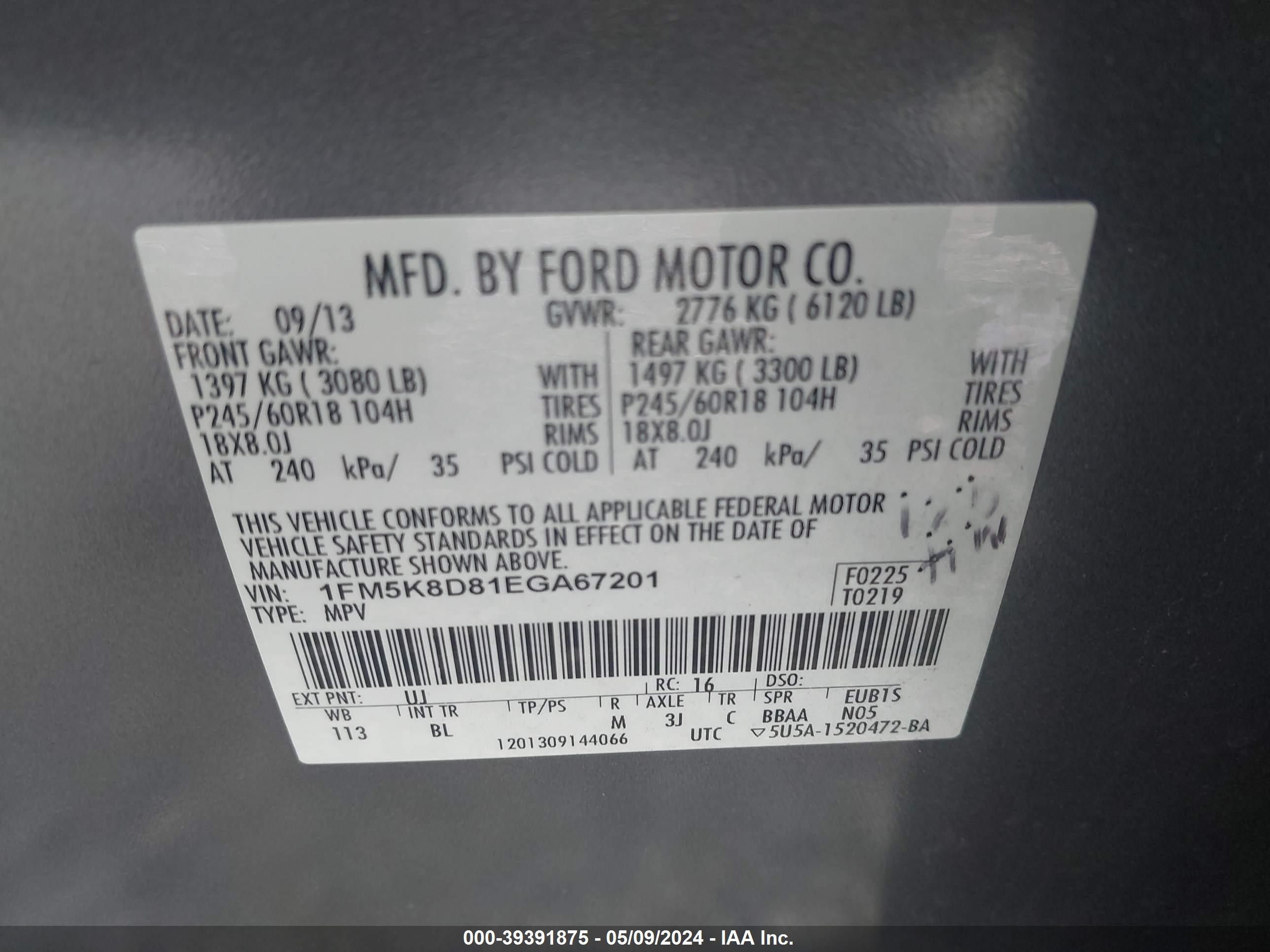 2014 Ford Explorer Xlt vin: 1FM5K8D81EGA67201