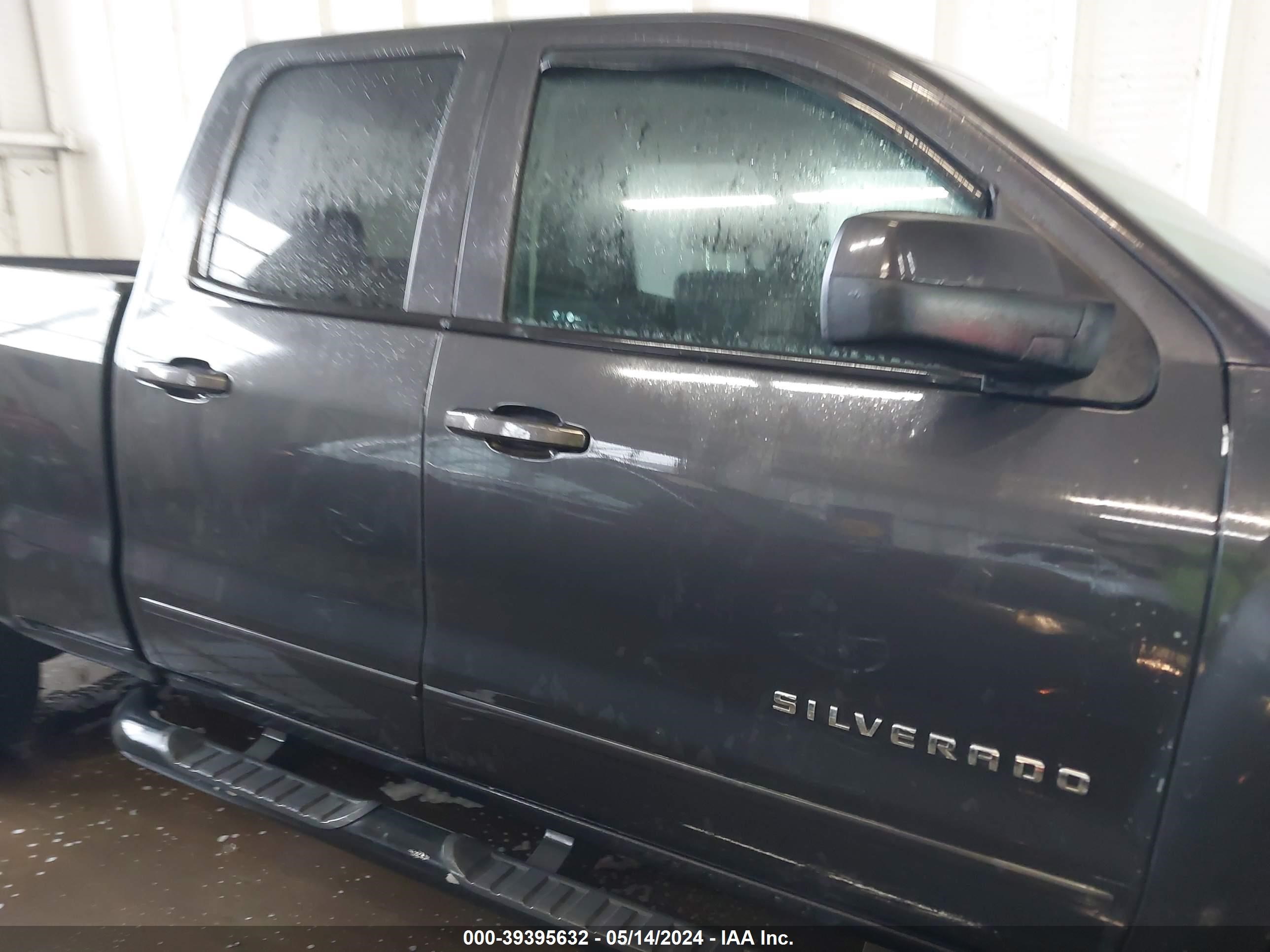 2016 Chevrolet Silverado 1500 2Lt vin: 1GCVKREC2GZ355801