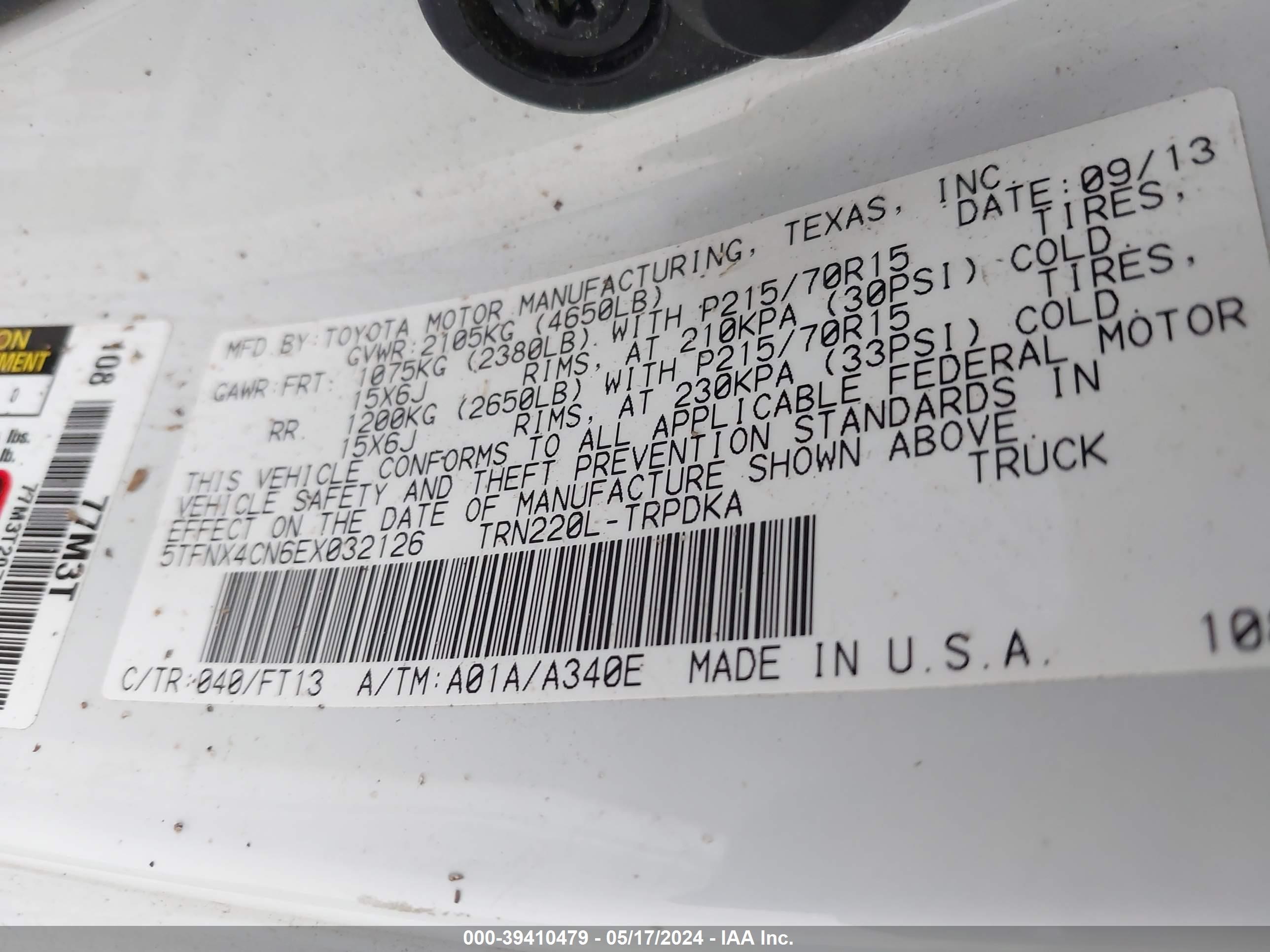 2014 Toyota Tacoma vin: 5TFNX4CN6EX032126
