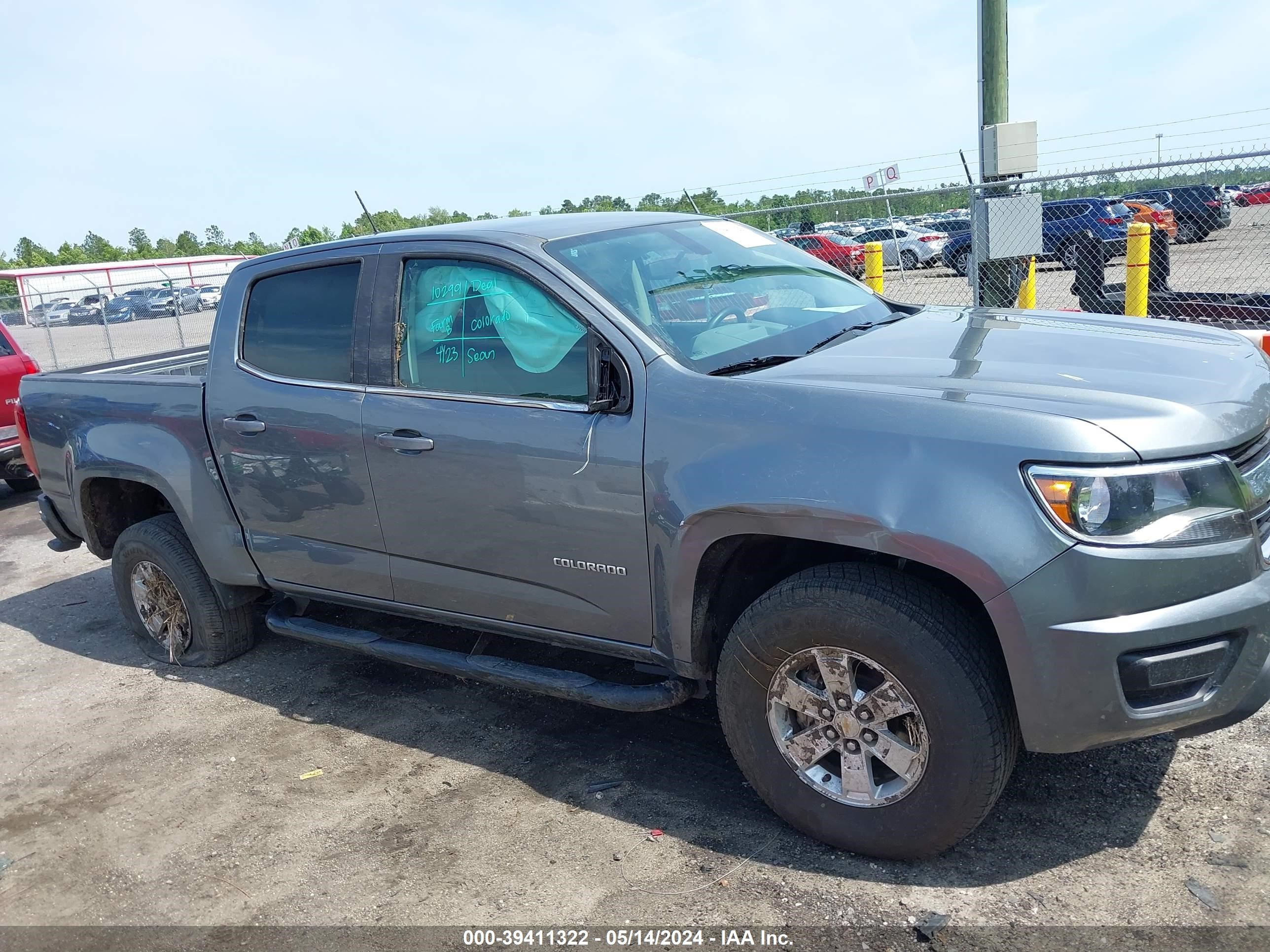 2020 Chevrolet Colorado 2Wd Short Box Wt vin: 1GCGSBEN9L1149546