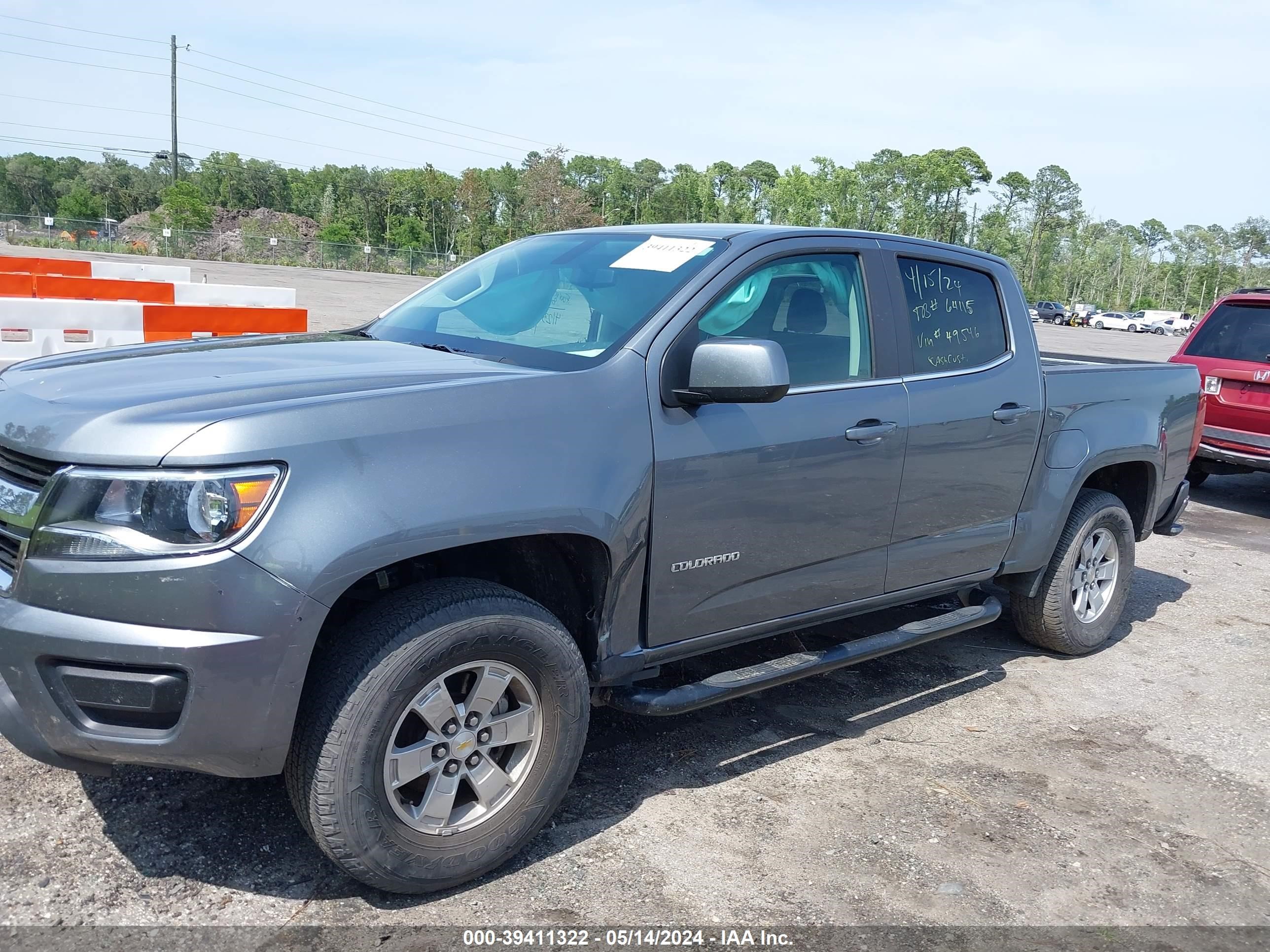 2020 Chevrolet Colorado 2Wd Short Box Wt vin: 1GCGSBEN9L1149546