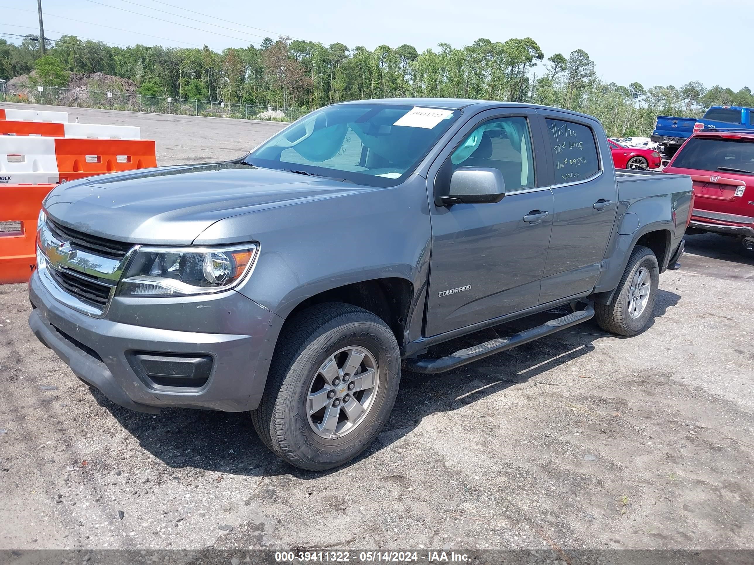 2020 Chevrolet Colorado 2Wd Short Box Wt vin: 1GCGSBEN9L1149546