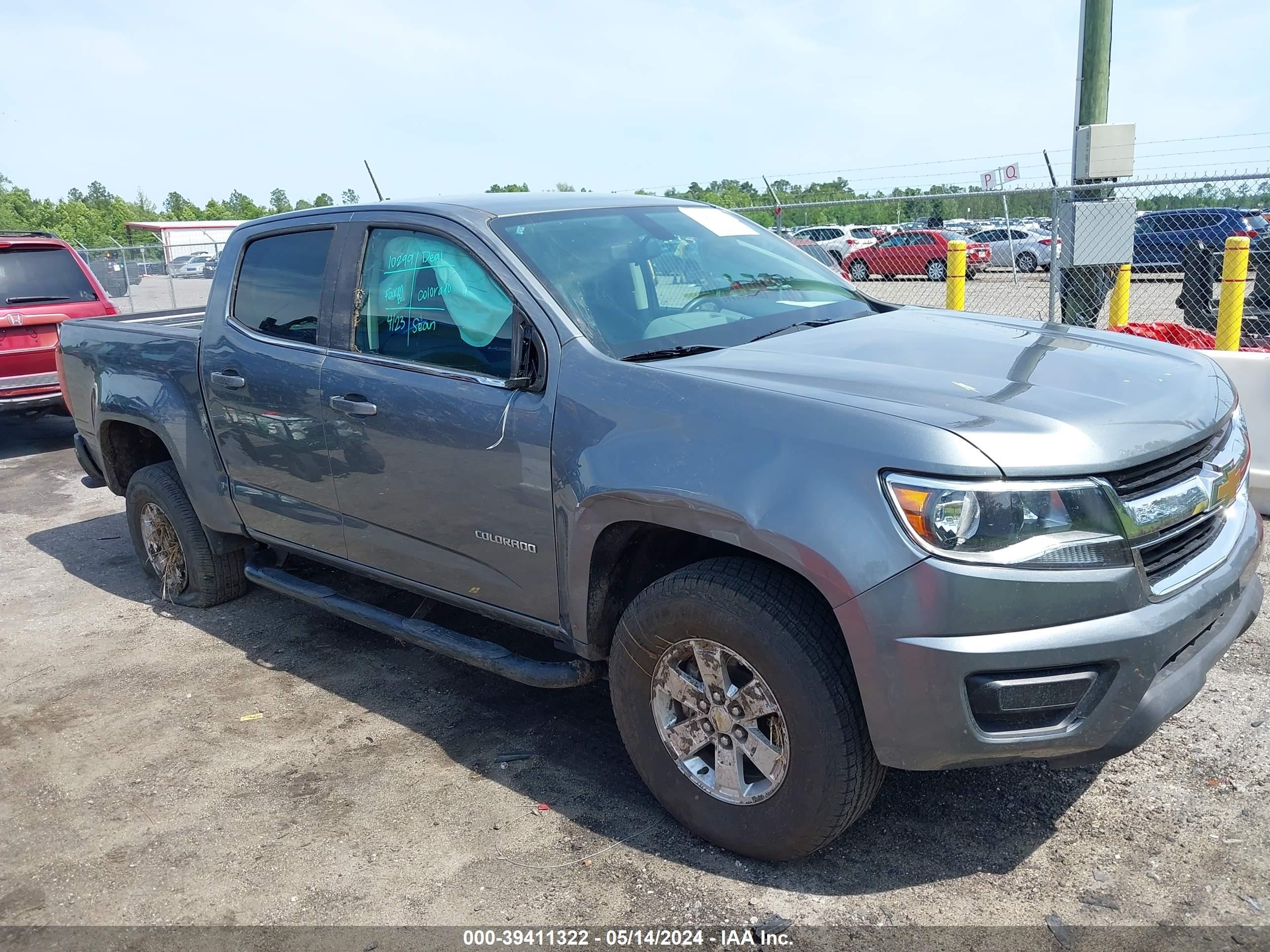 2020 Chevrolet Colorado 2Wd Short Box Wt vin: 1GCGSBEN9L1149546