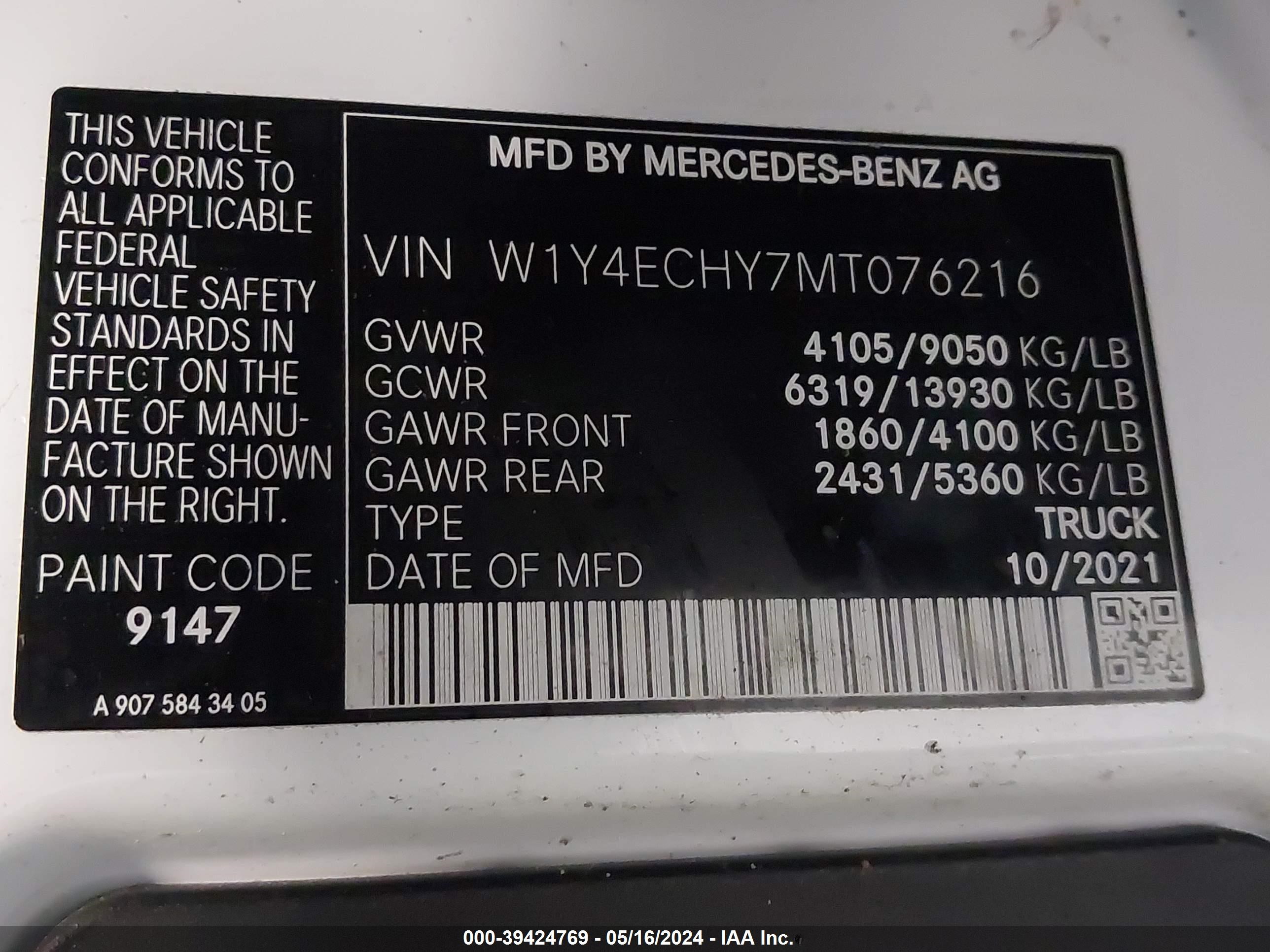 2021 Mercedes-Benz Sprinter 2500 High Roof V6 vin: W1Y4ECHY7MT076216