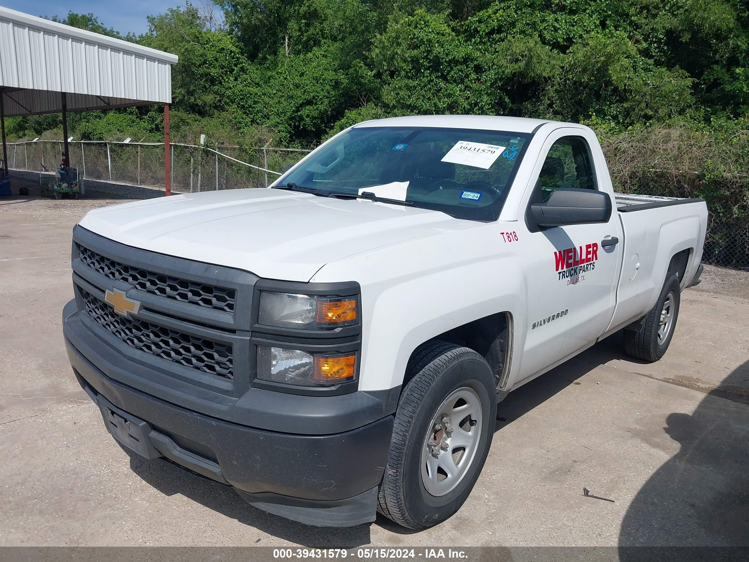 2014 Chevrolet Silverado 1500 Work Truck 1Wt vin: 1GCNCPEH2EZ392471