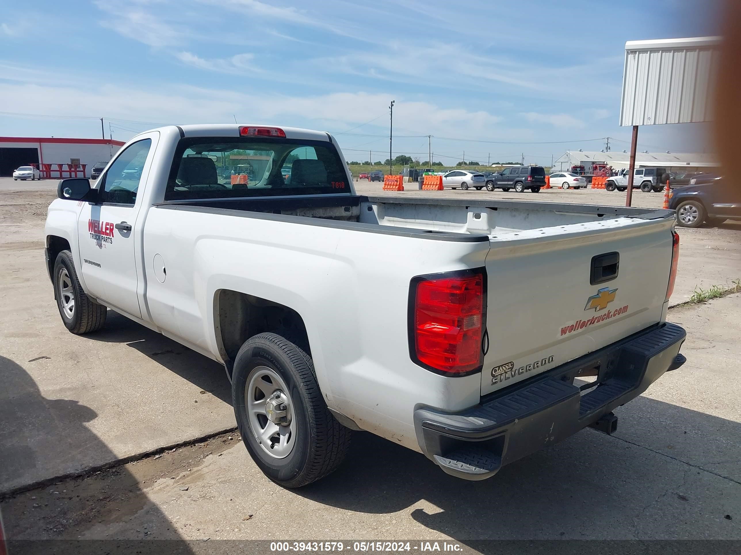 2014 Chevrolet Silverado 1500 Work Truck 1Wt vin: 1GCNCPEH2EZ392471