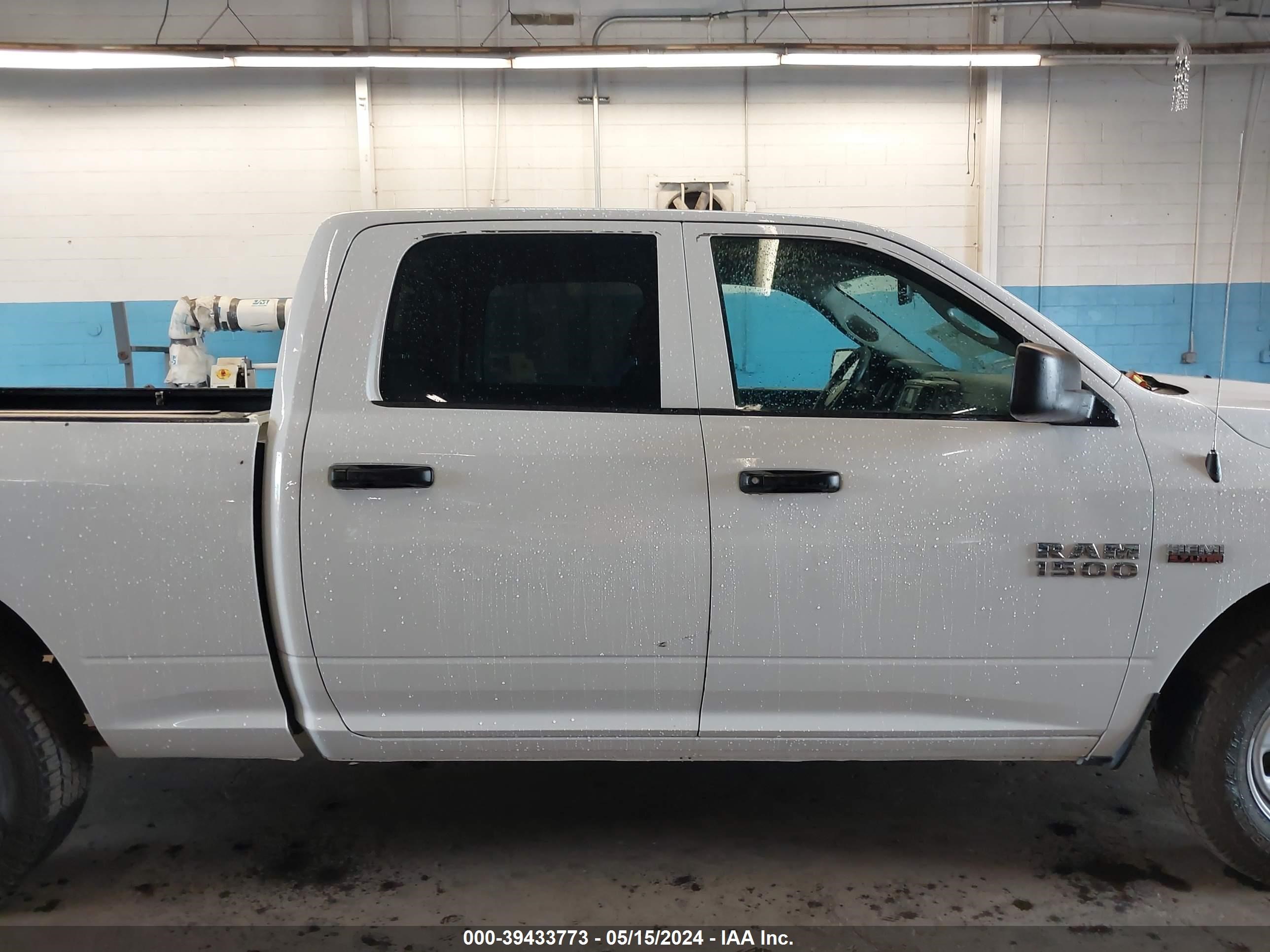 2018 Ram 1500 Tradesman 4X4 6'4 Box vin: 1C6RR7ST5JS295543