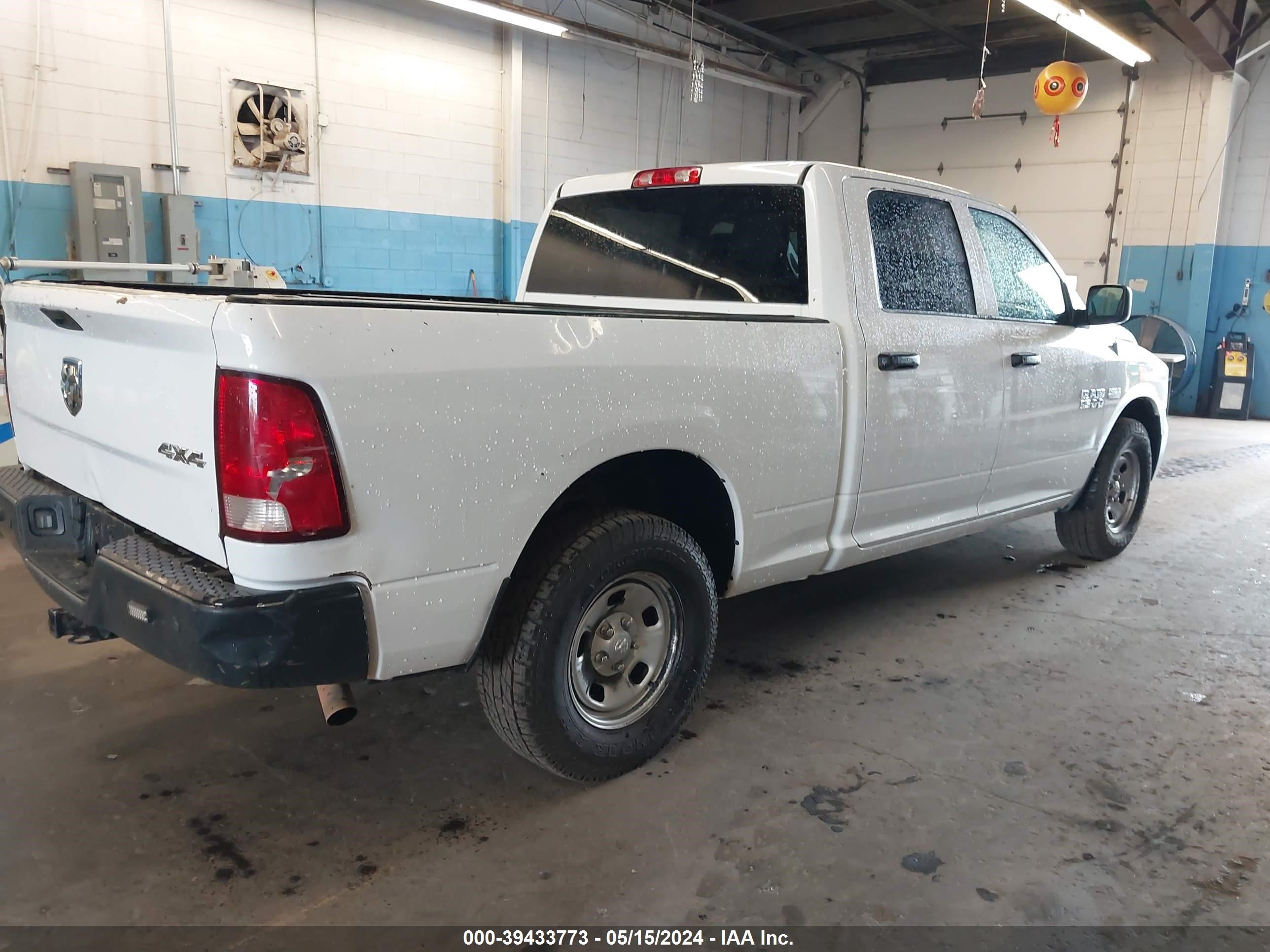 2018 Ram 1500 Tradesman 4X4 6'4 Box vin: 1C6RR7ST5JS295543