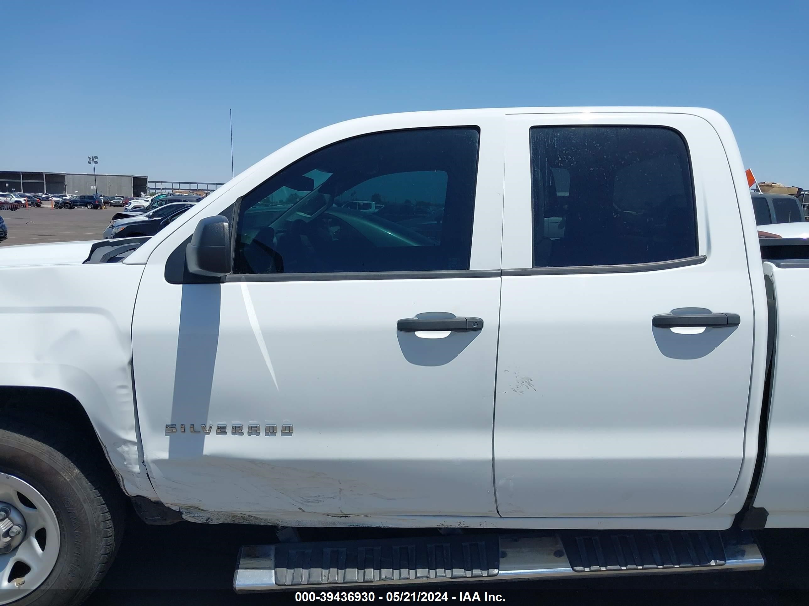 2017 Chevrolet Silverado 1500 Wt vin: 1GCRCNEC5HZ344316