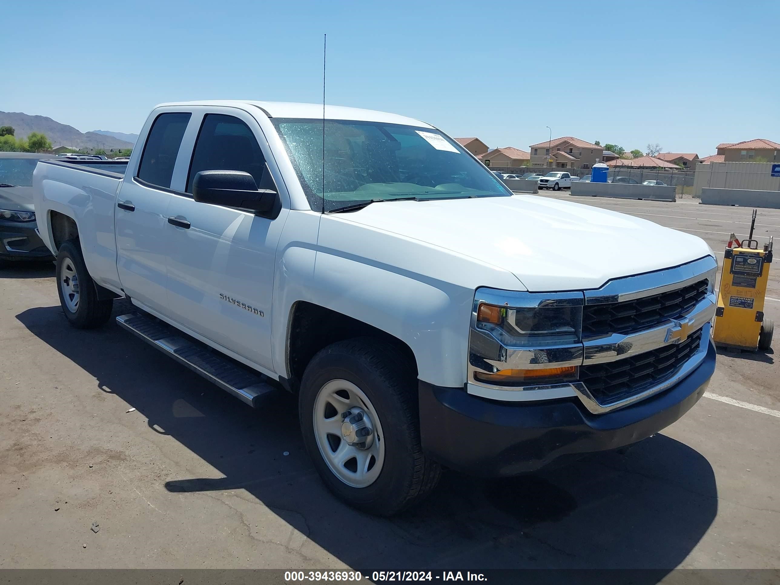 2017 Chevrolet Silverado 1500 Wt vin: 1GCRCNEC5HZ344316