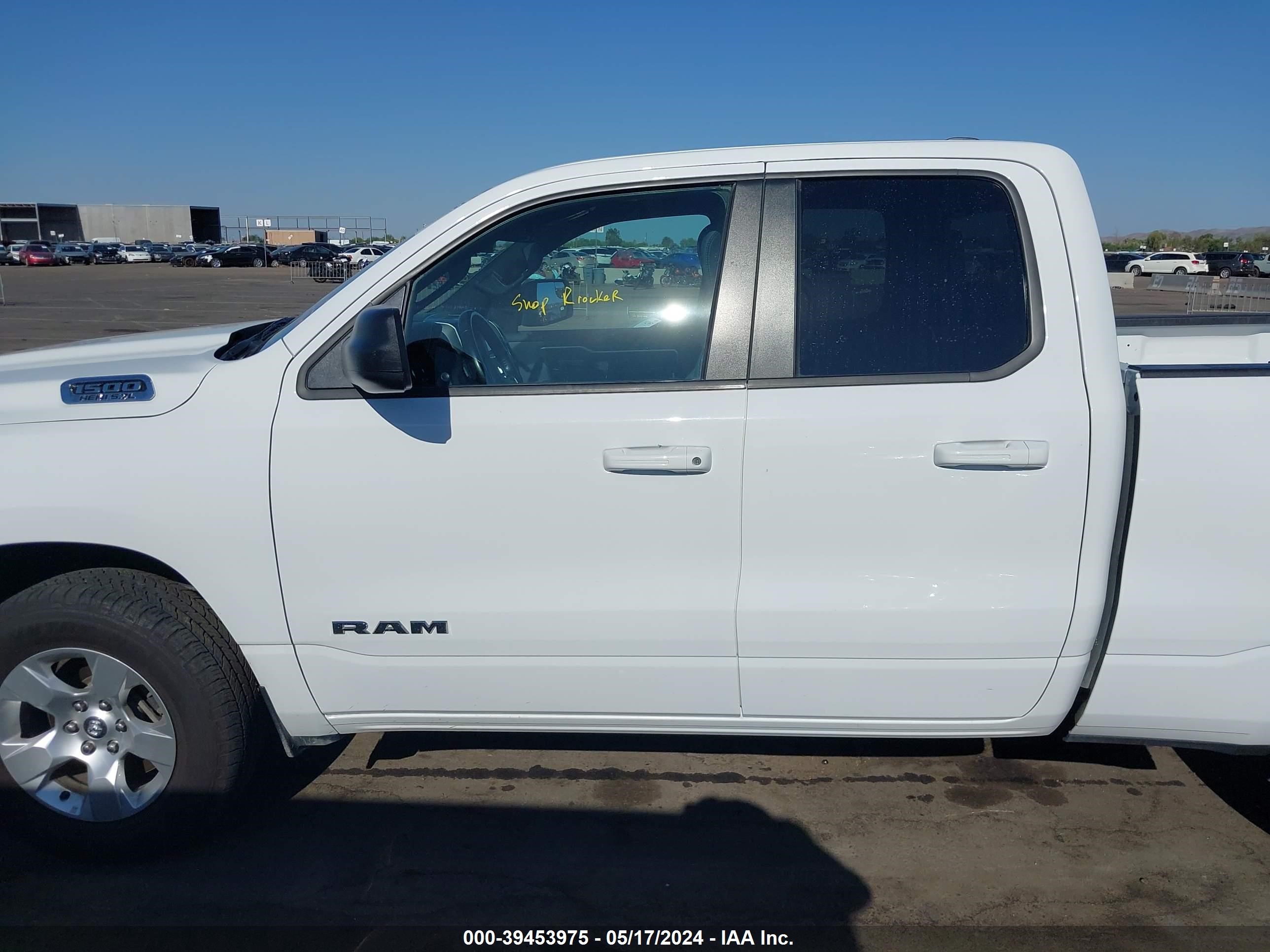 2022 Ram 1500 Big Horn Quad Cab 4X4 6'4 Box vin: 1C6SRFBT8NN164493