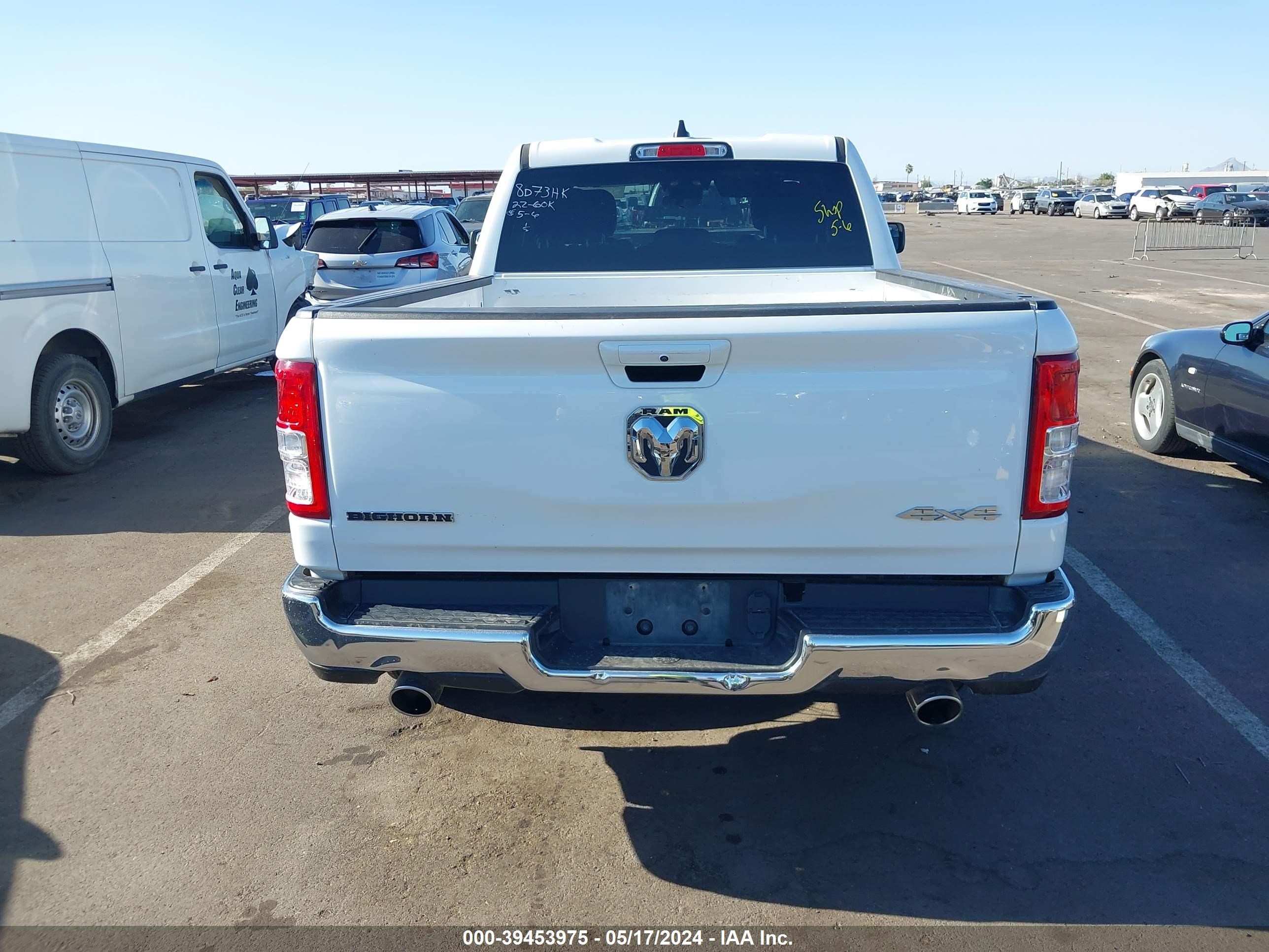 2022 Ram 1500 Big Horn Quad Cab 4X4 6'4 Box vin: 1C6SRFBT8NN164493