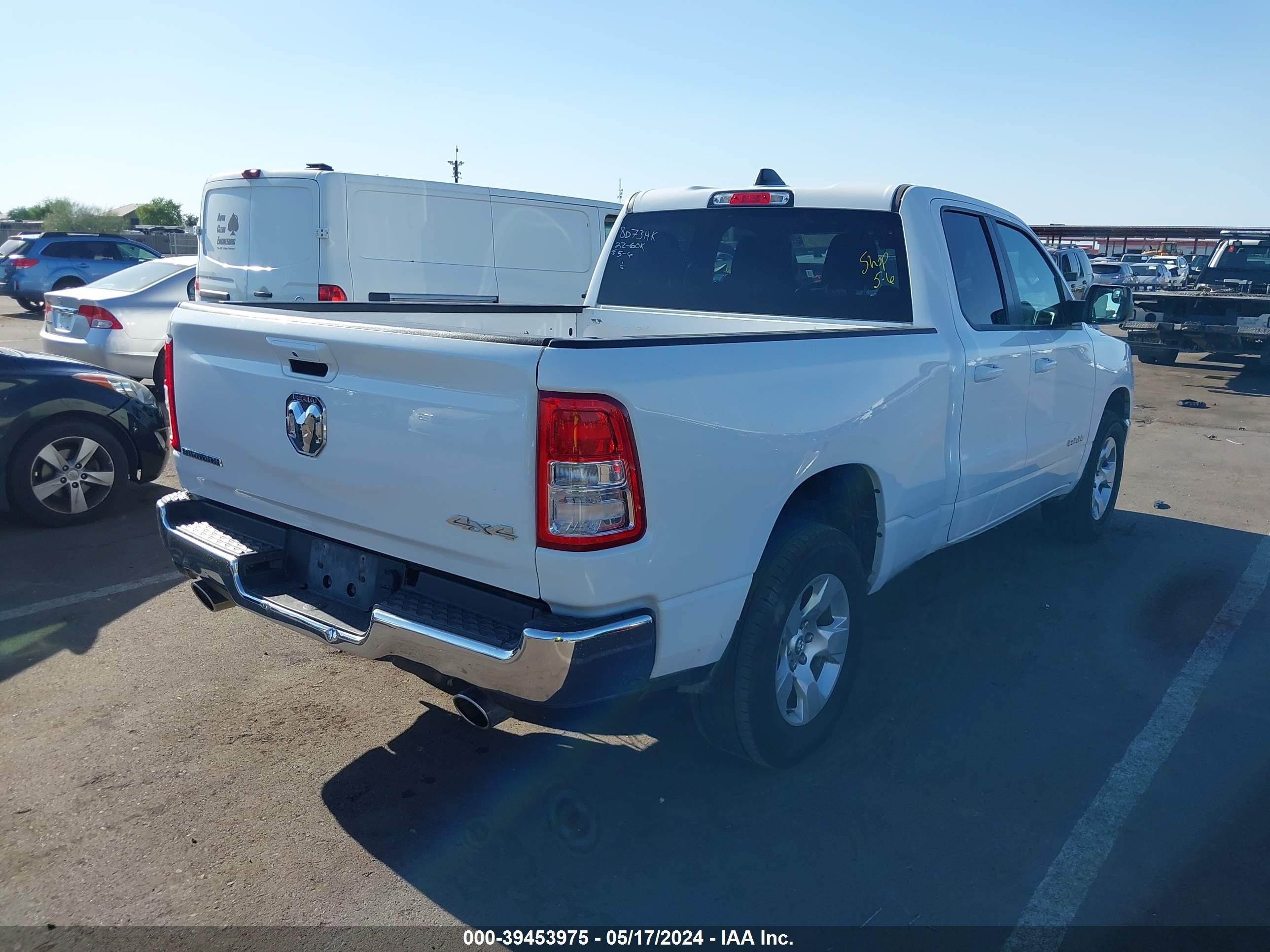 2022 Ram 1500 Big Horn Quad Cab 4X4 6'4 Box vin: 1C6SRFBT8NN164493