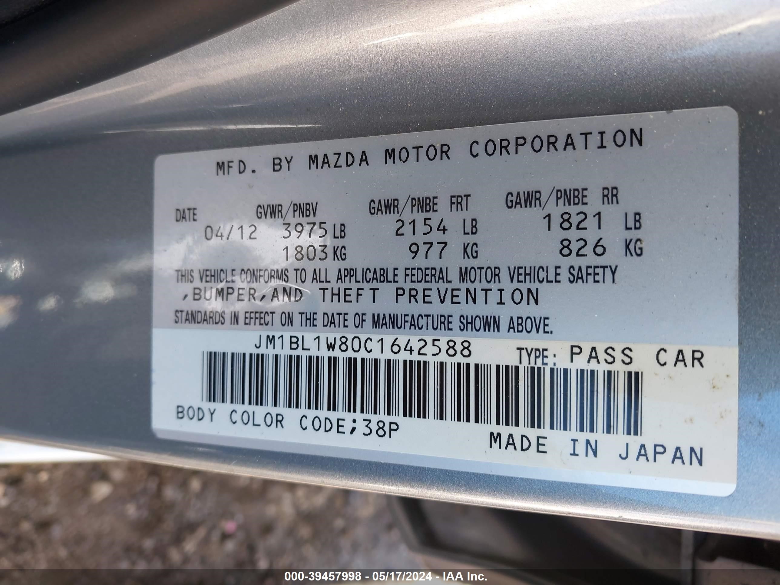 2012 Mazda Mazda3 I Grand Touring vin: JM1BL1W80C1642588