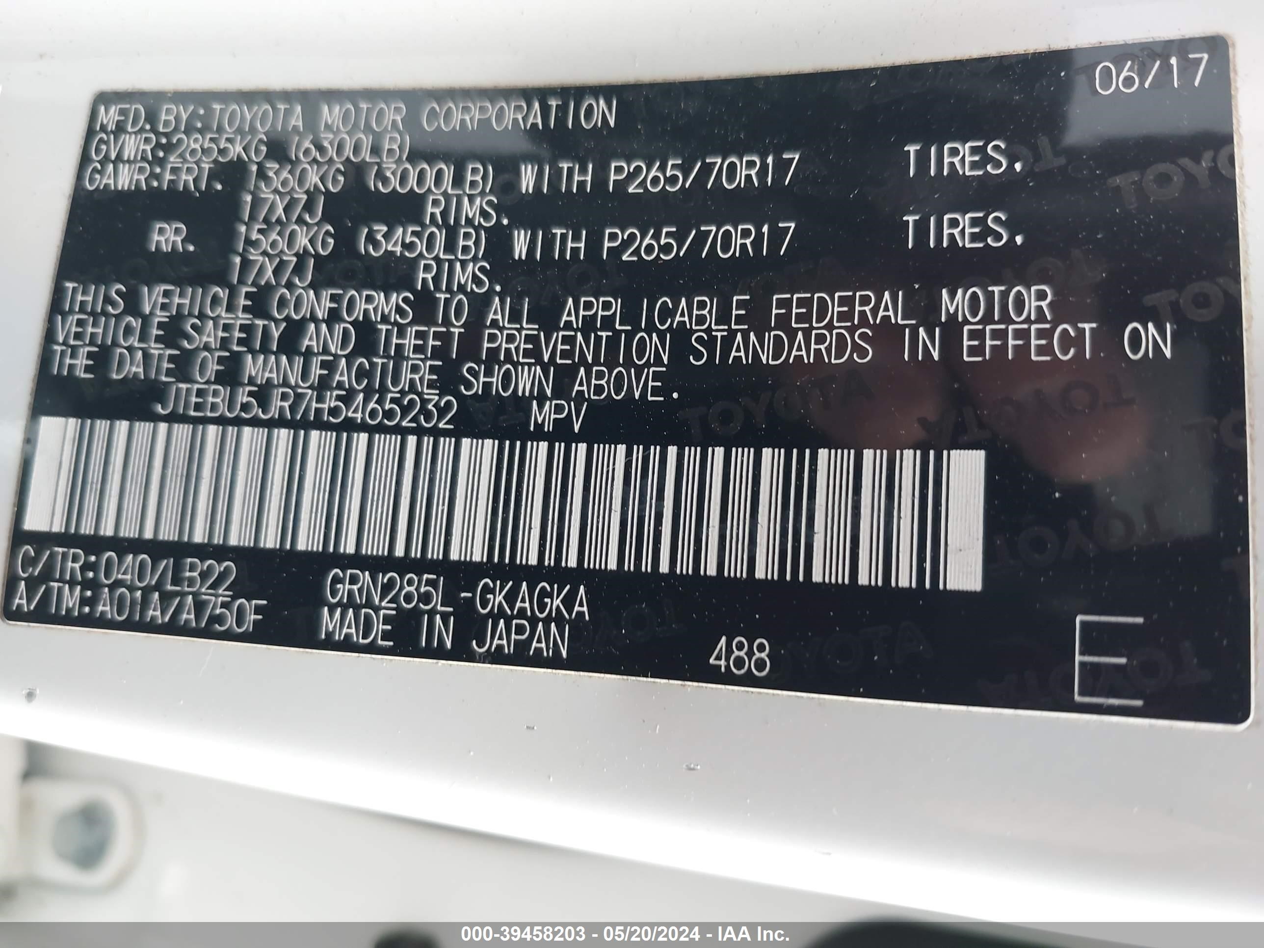 2017 Toyota 4Runner Sr5 Premium vin: JTEBU5JR7H5465232