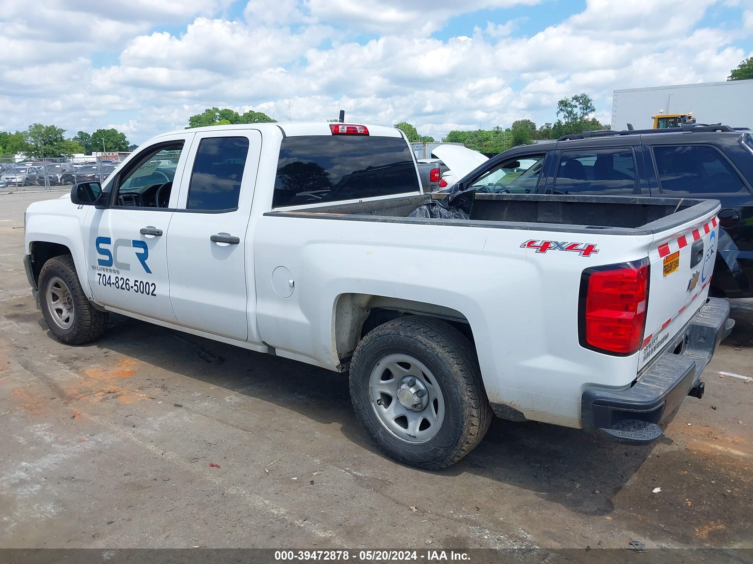 2017 Chevrolet Silverado 1500 Wt vin: 1GCVKNECXHZ202870