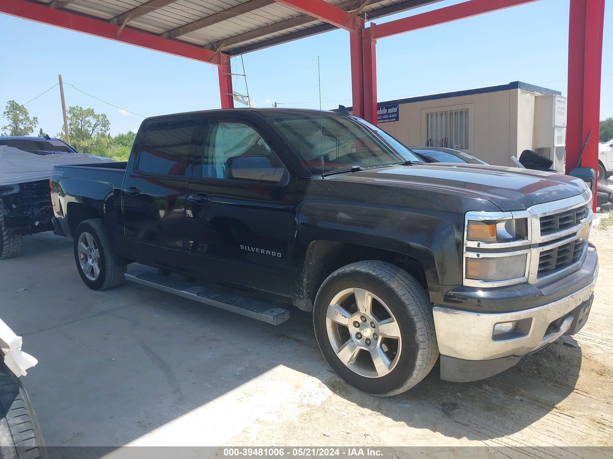 2015 Chevrolet Silverado 1500 2Lt vin: 3GCUKRECXFG124414