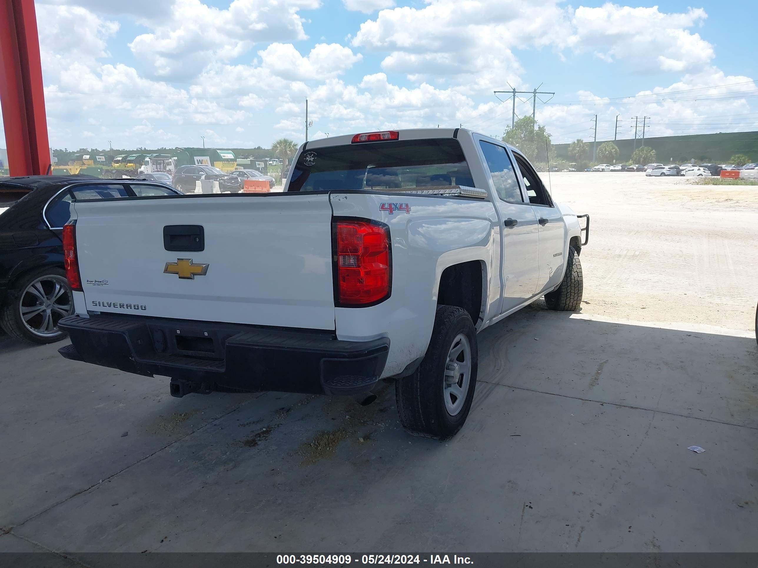 2014 Chevrolet Silverado 1500 Work Truck 1Wt vin: 3GCUKPEH6EG256780