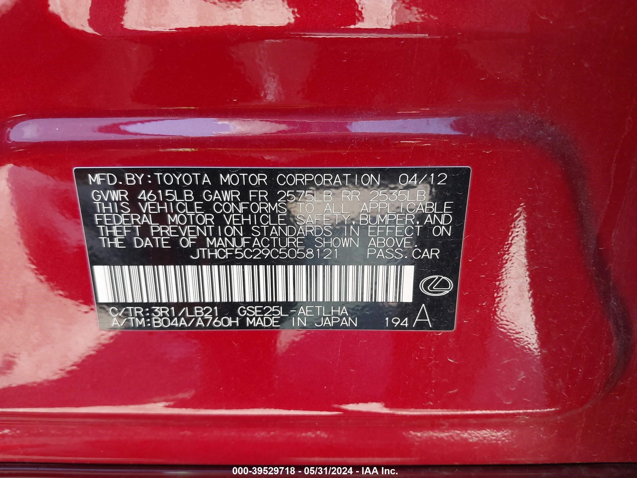 2012 Lexus Is 250 vin: JTHCF5C29C5058121