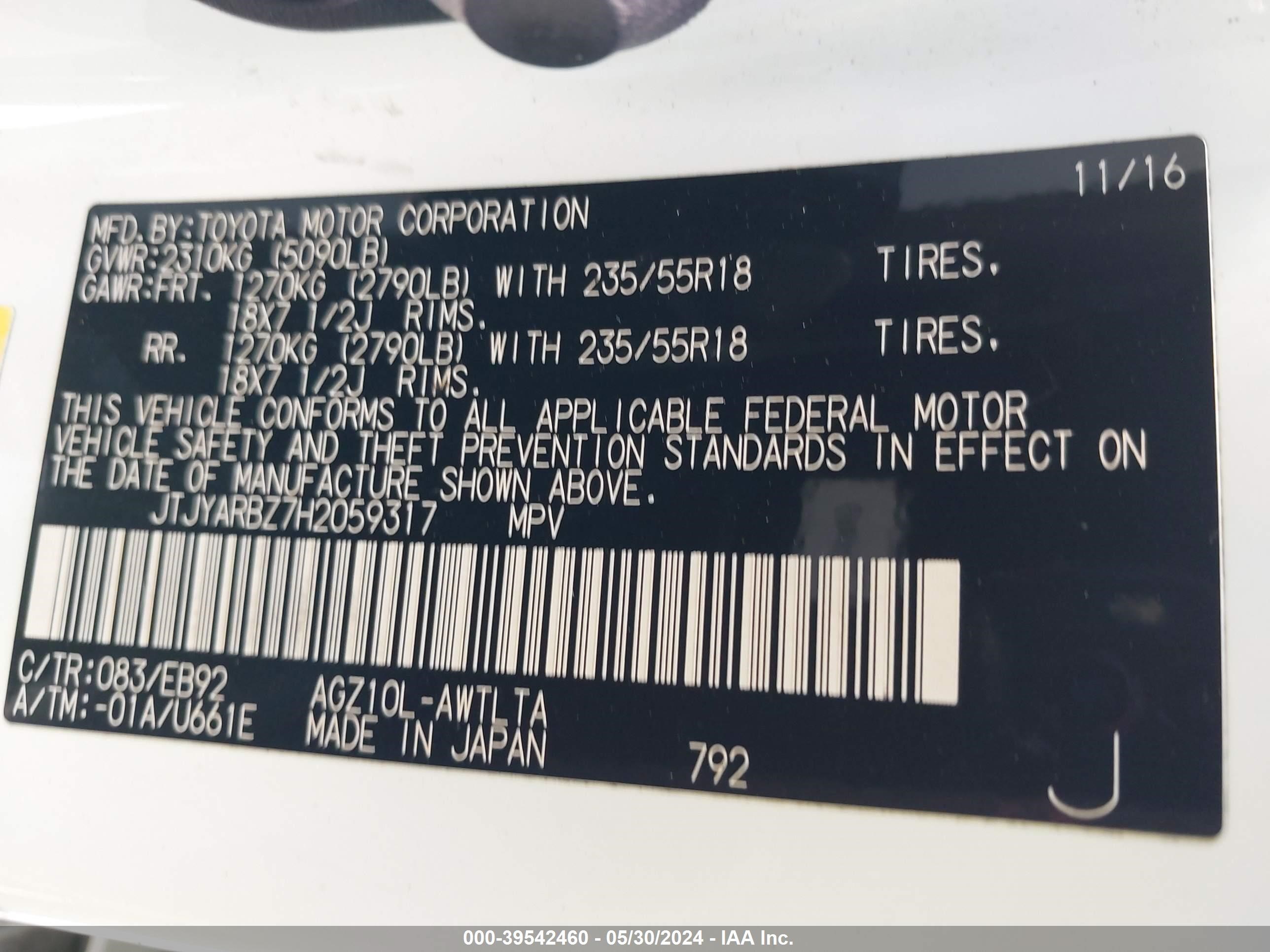 2017 Lexus Nx 200T F Sport vin: JTJYARBZ7H2059317