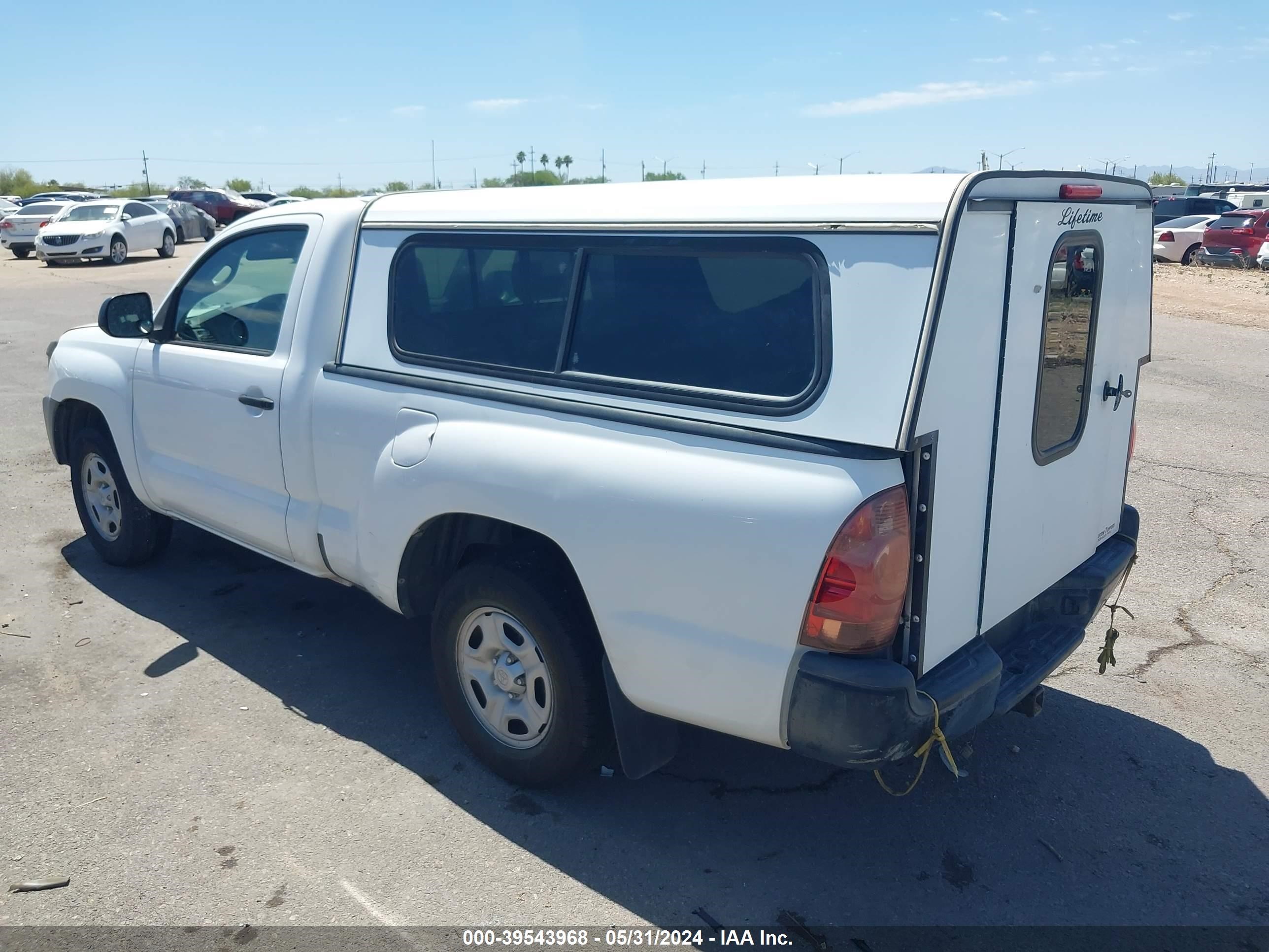 2012 Toyota Tacoma vin: 5TFNX4CN5CX016240